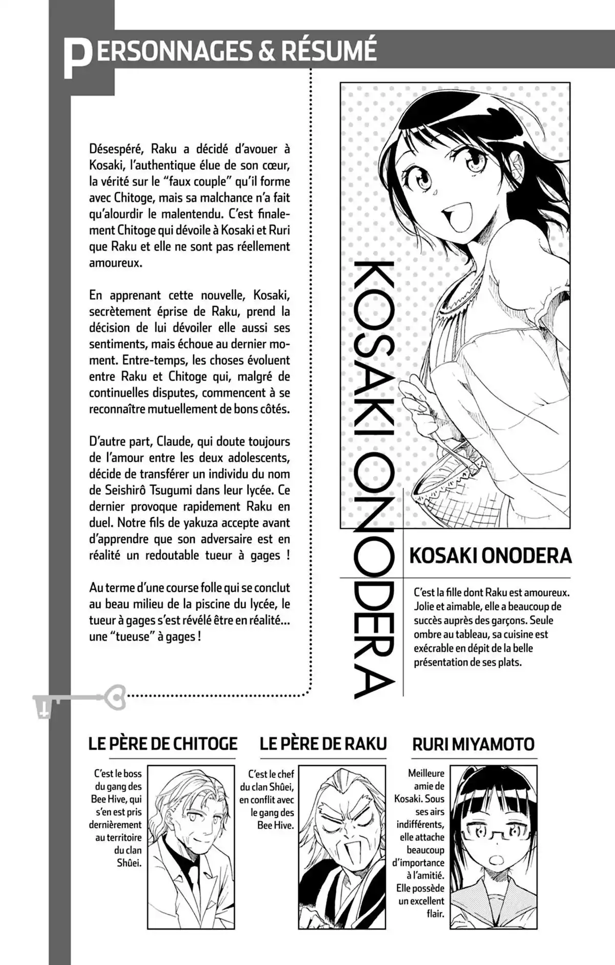 Nisekoi Volume 3 page 5