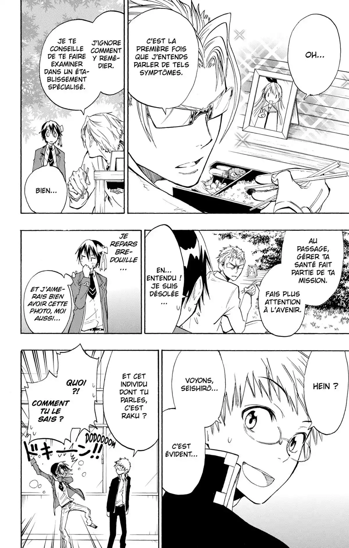 Nisekoi Volume 3 page 74