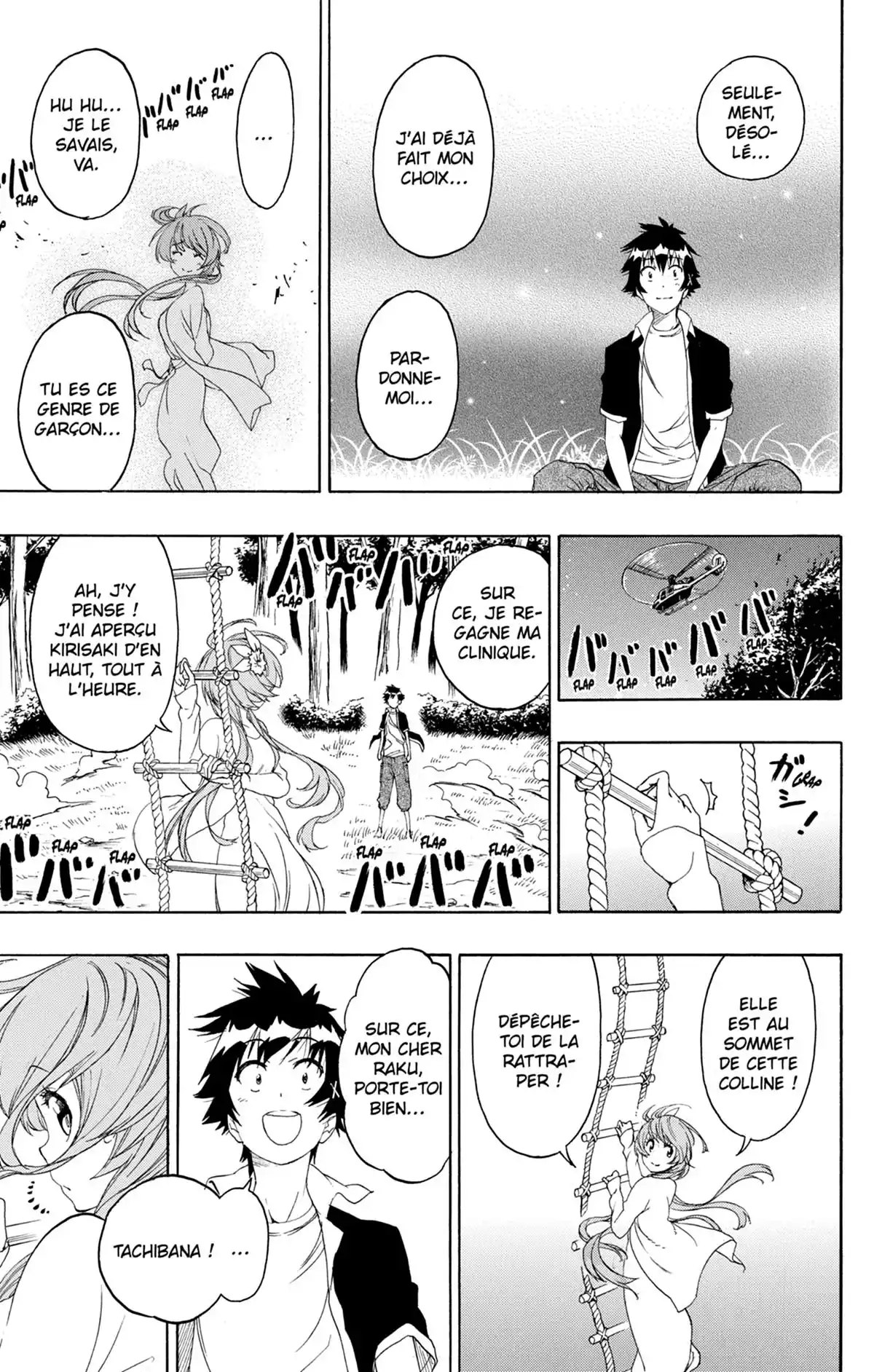 Nisekoi Volume 25 page 43