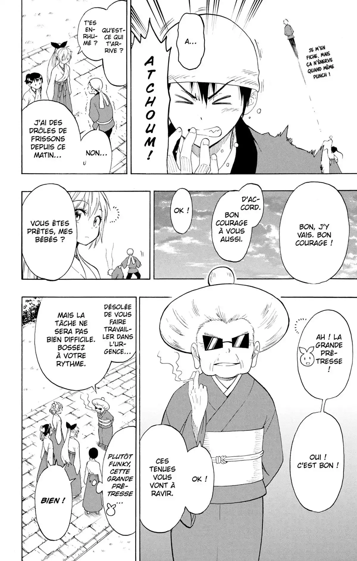 Nisekoi Volume 8 page 32