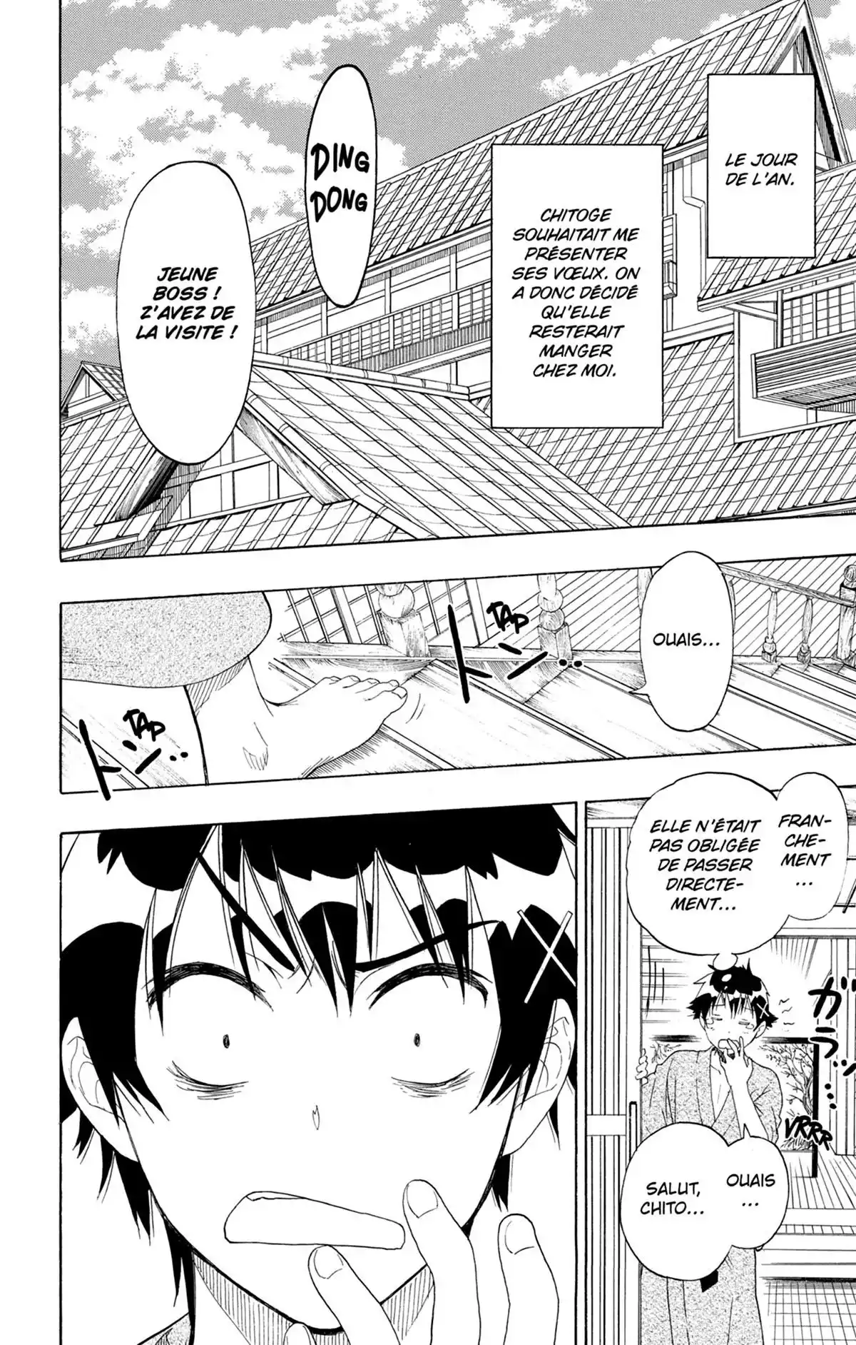 Nisekoi Volume 8 page 48