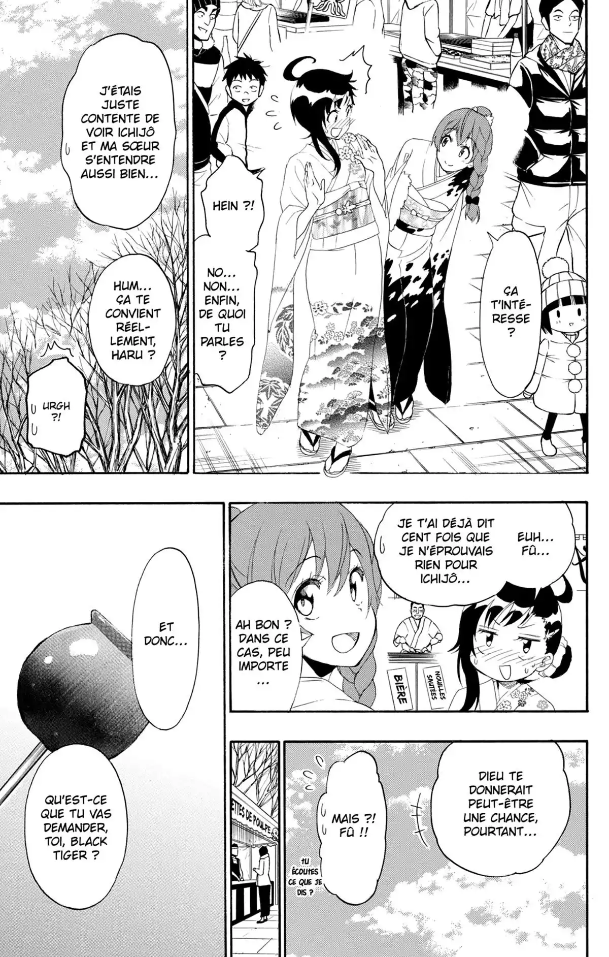 Nisekoi Volume 20 page 32