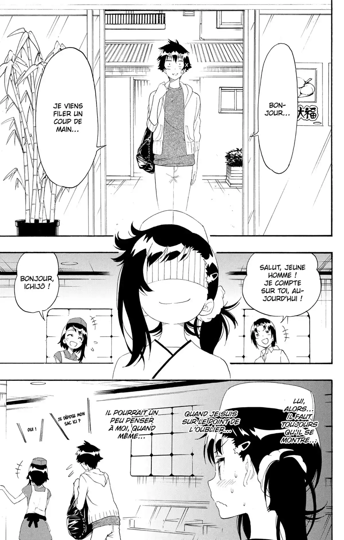 Nisekoi Volume 23 page 77