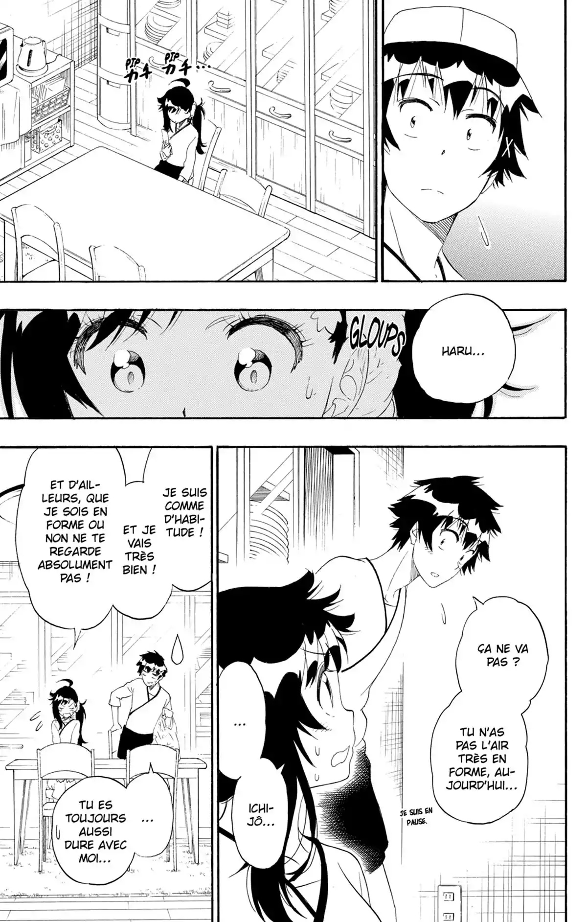 Nisekoi Volume 23 page 81
