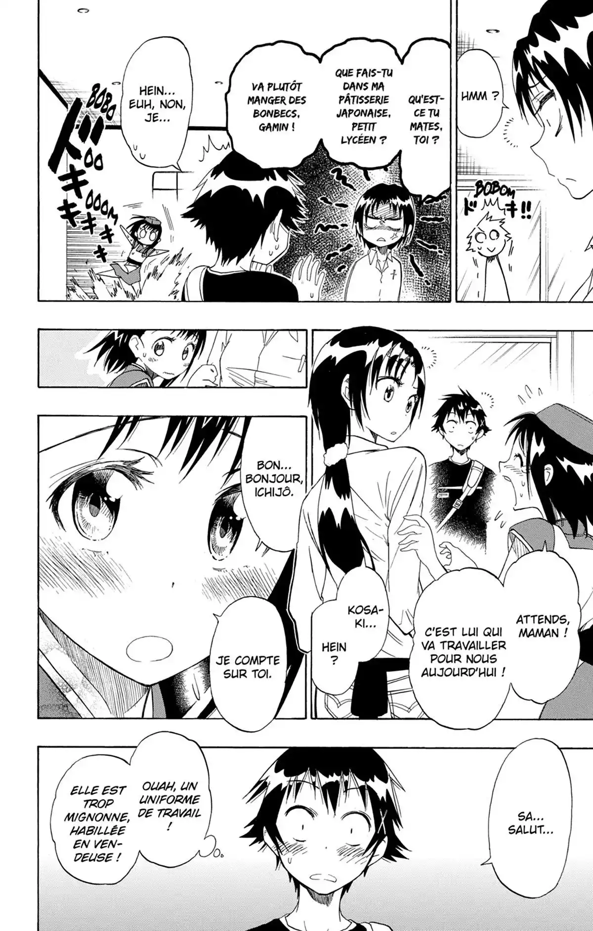 Nisekoi Volume 5 page 74