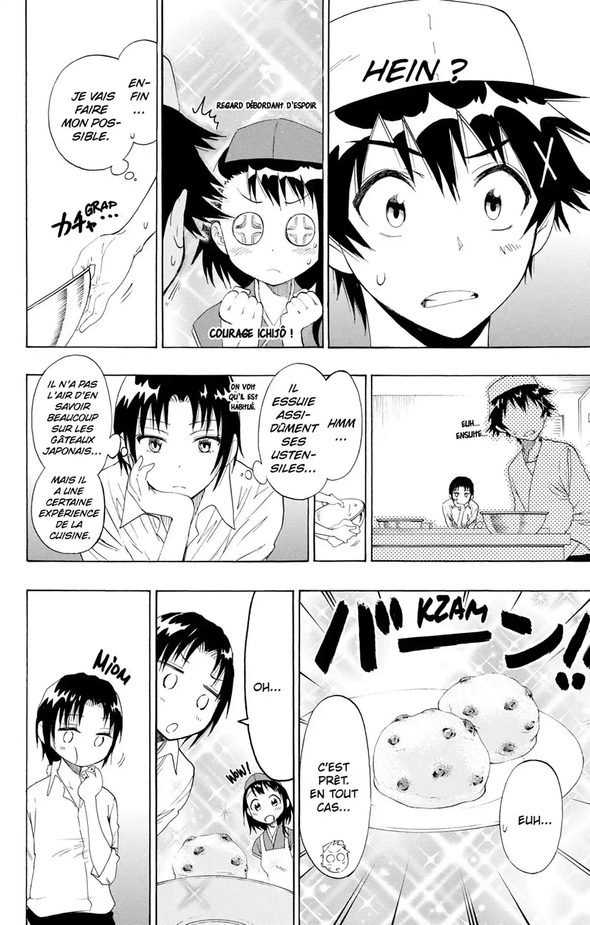 Nisekoi Volume 5 page 76