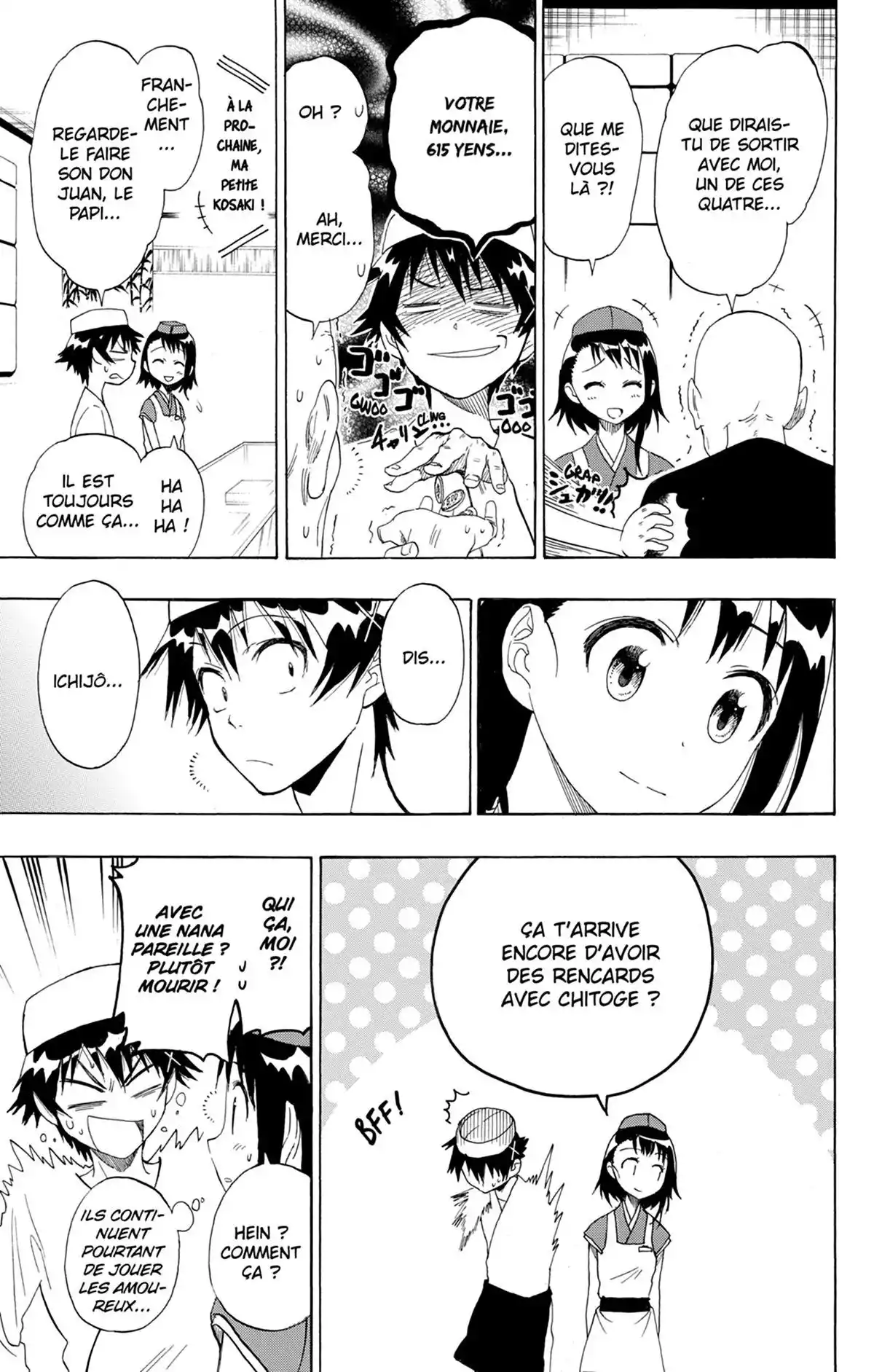 Nisekoi Volume 5 page 81