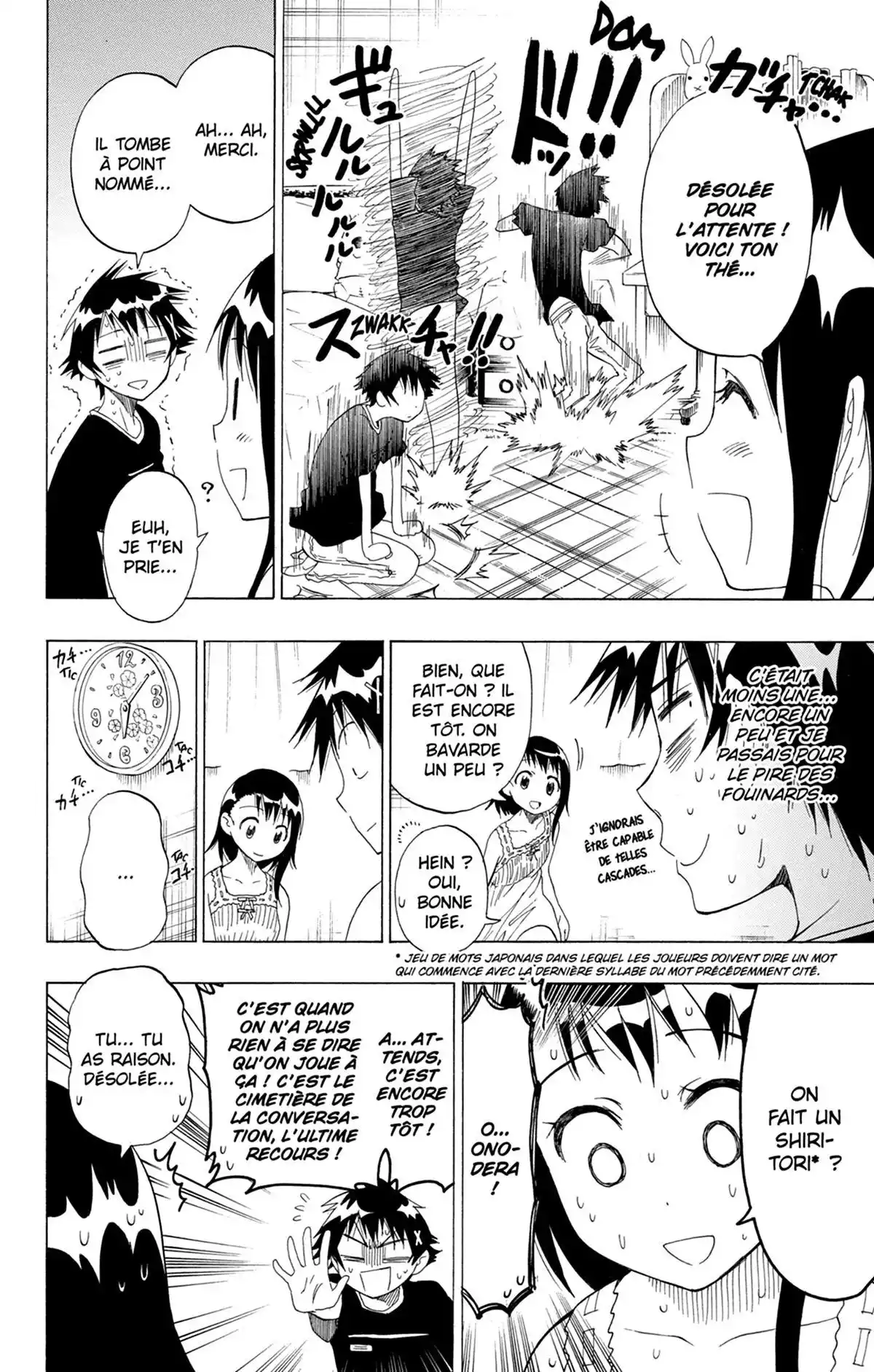 Nisekoi Volume 5 page 96