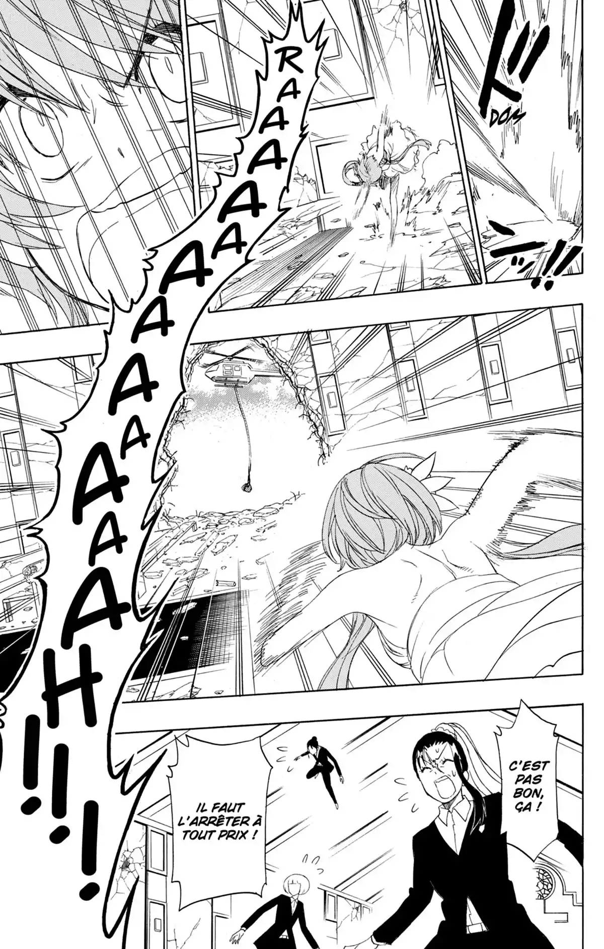 Nisekoi Volume 22 page 101