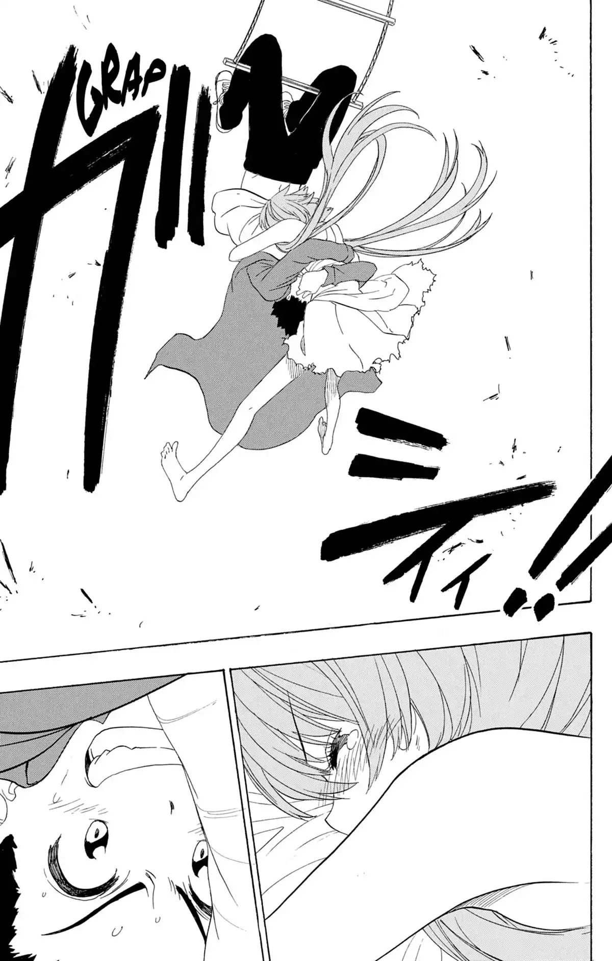 Nisekoi Volume 22 page 105
