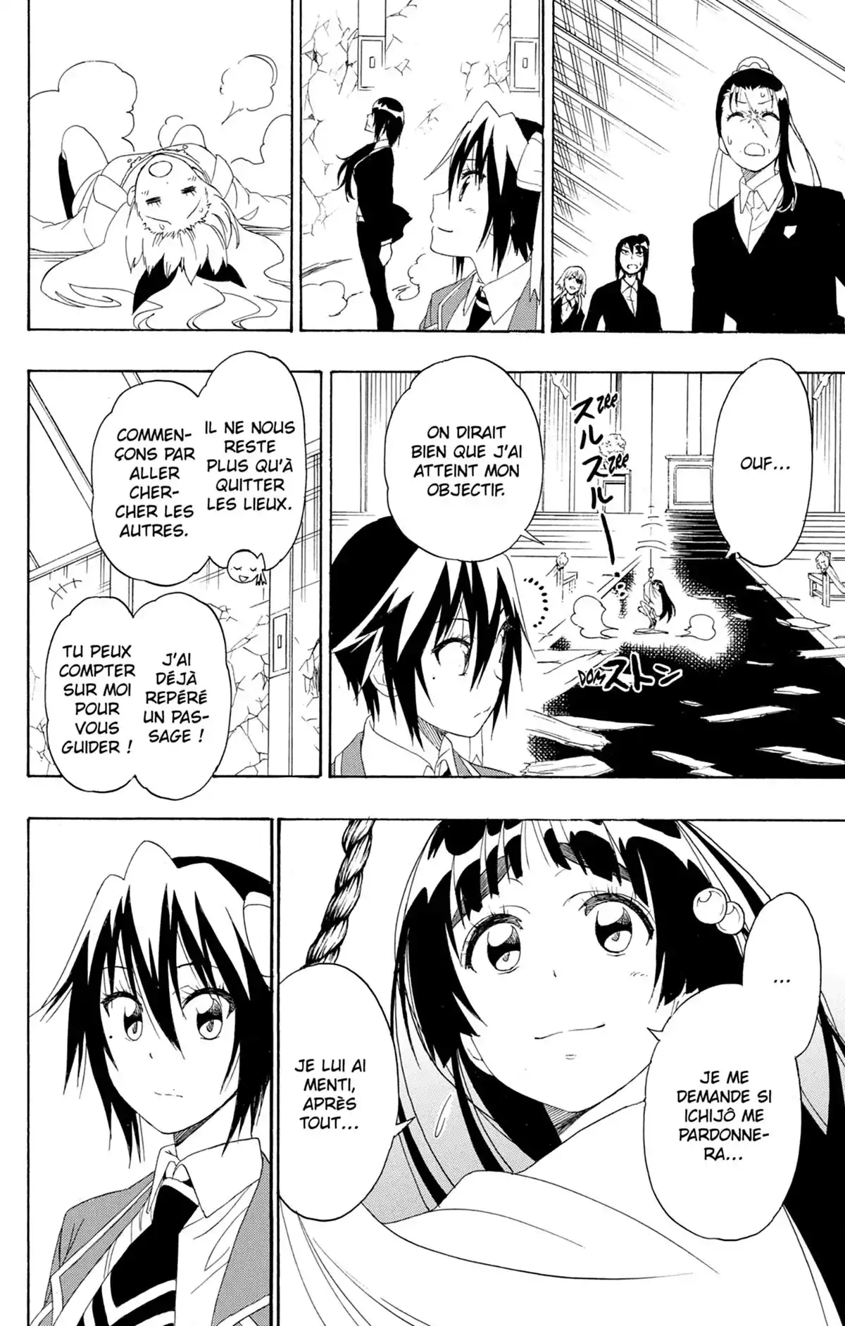 Nisekoi Volume 22 page 108