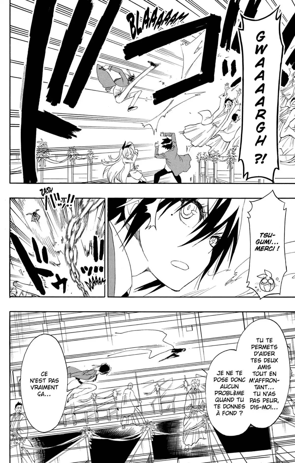 Nisekoi Volume 22 page 56