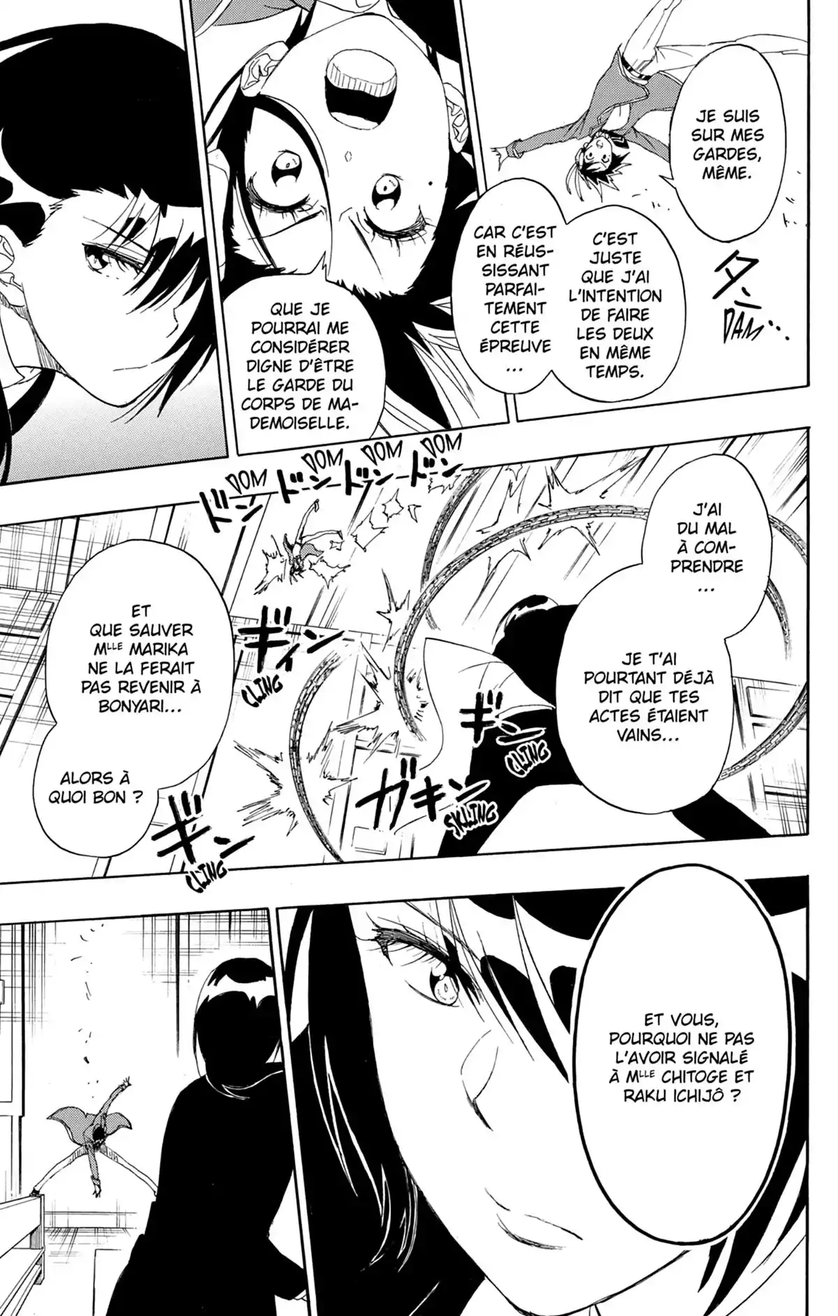 Nisekoi Volume 22 page 57