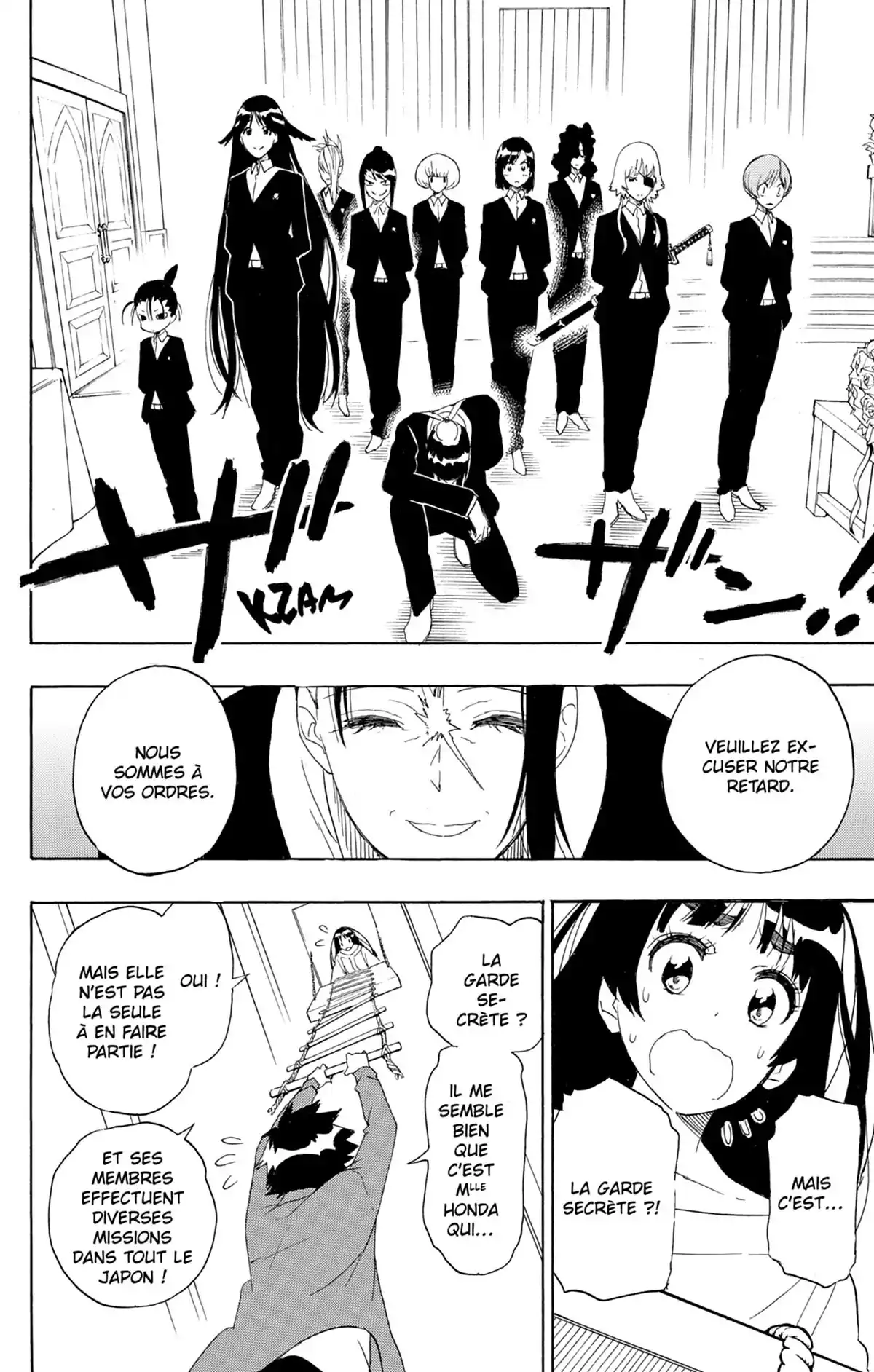Nisekoi Volume 22 page 80