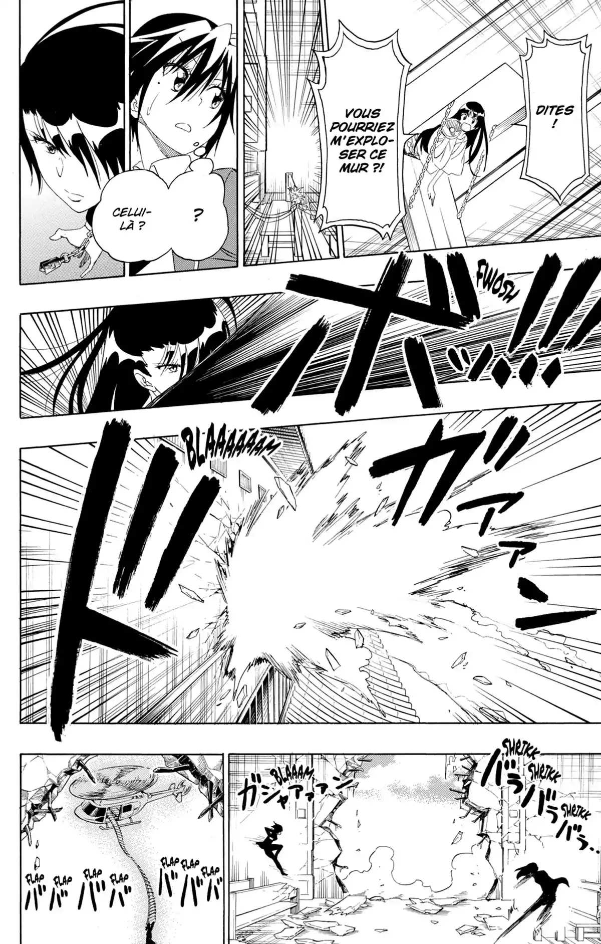 Nisekoi Volume 22 page 96