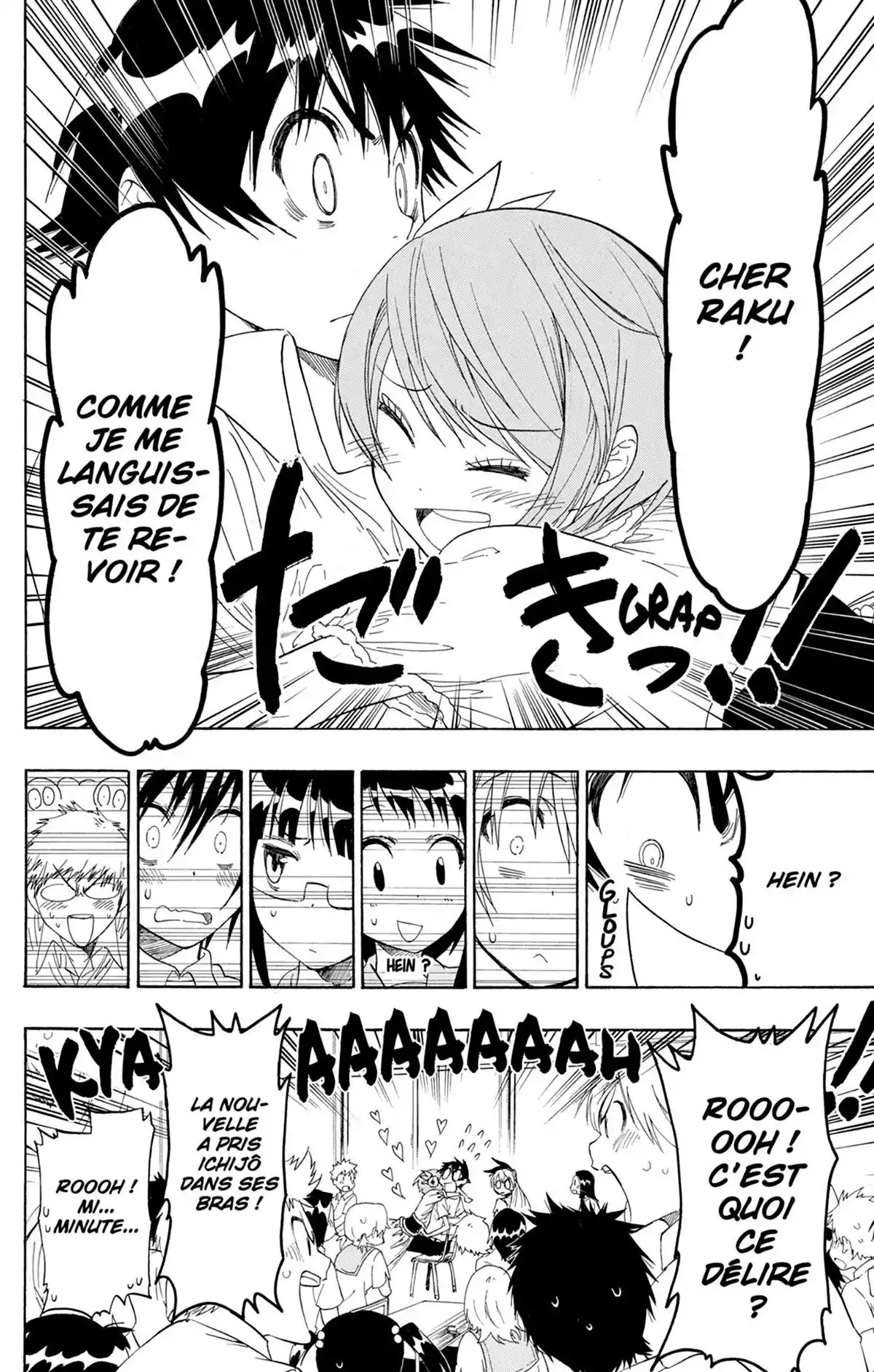 Nisekoi Volume 4 page 154