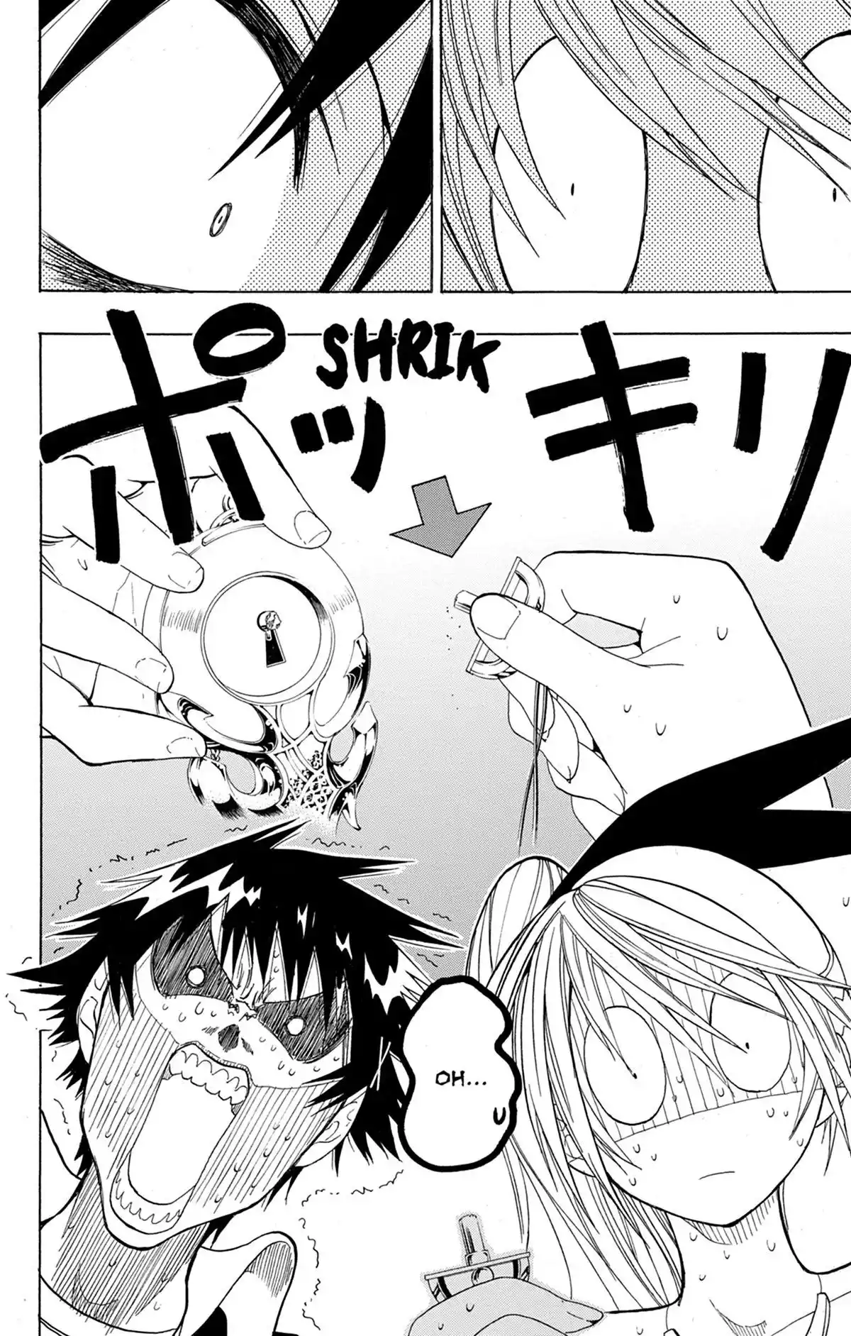 Nisekoi Volume 4 page 78