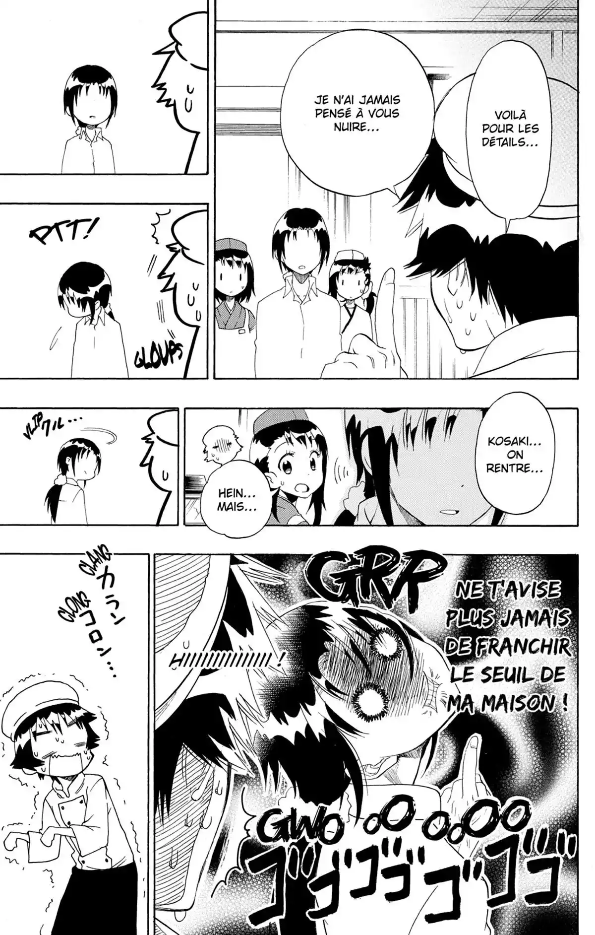 Nisekoi Volume 12 page 51