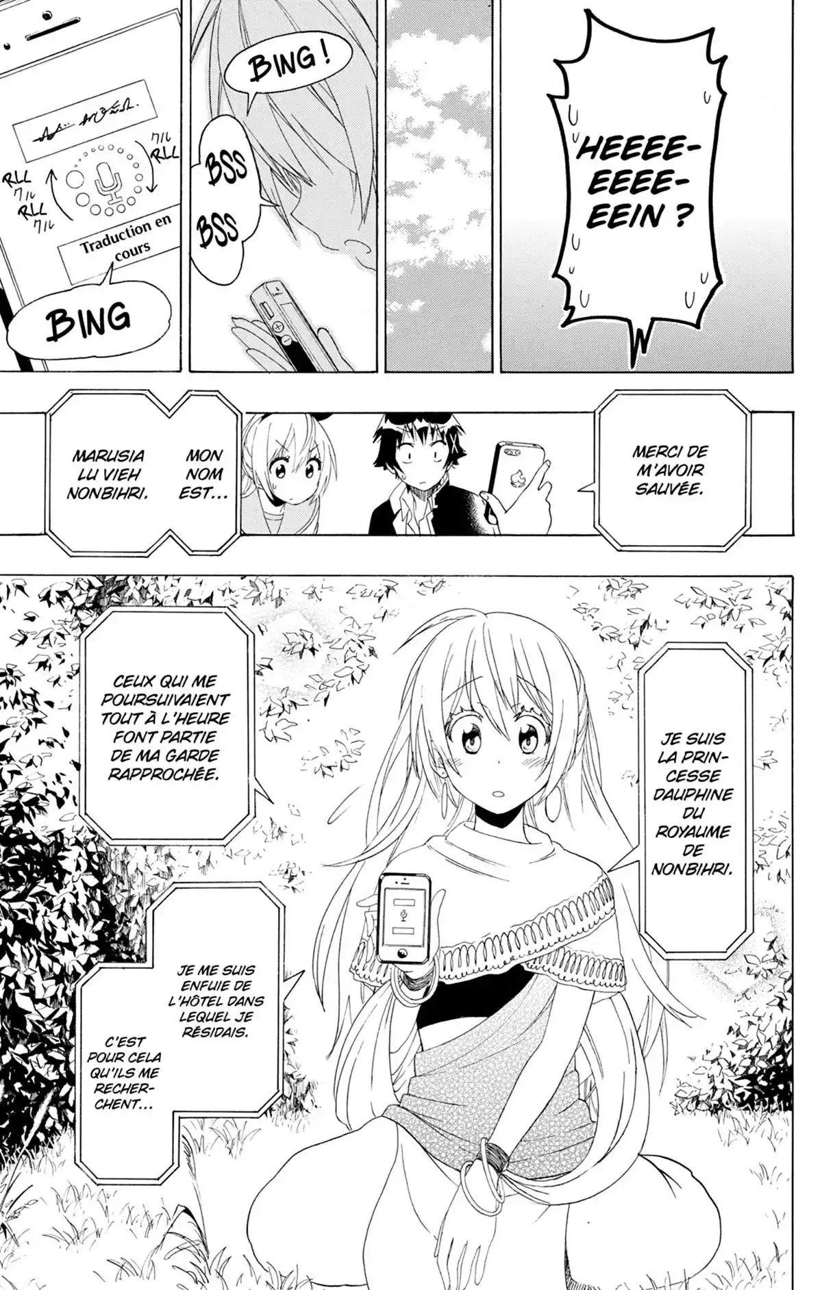 Nisekoi Volume 16 page 33