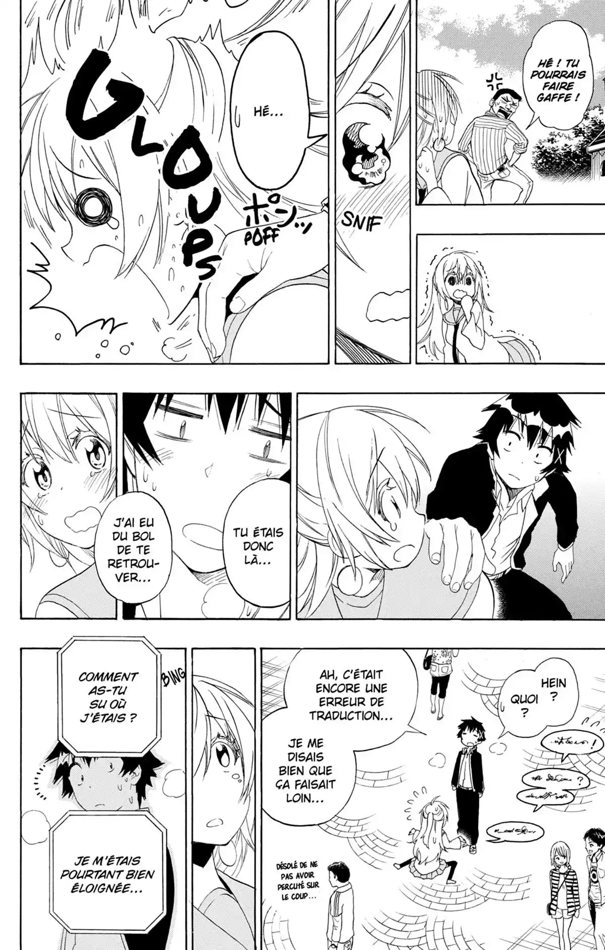 Nisekoi Volume 16 page 44