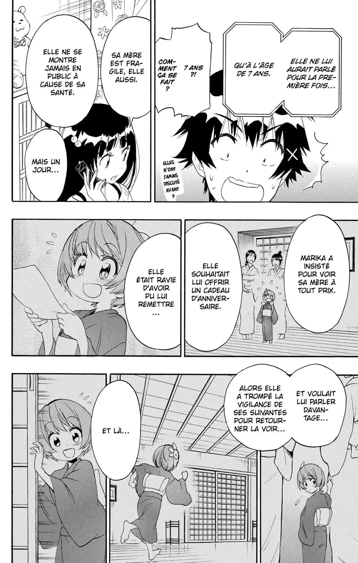 Nisekoi Volume 21 page 51