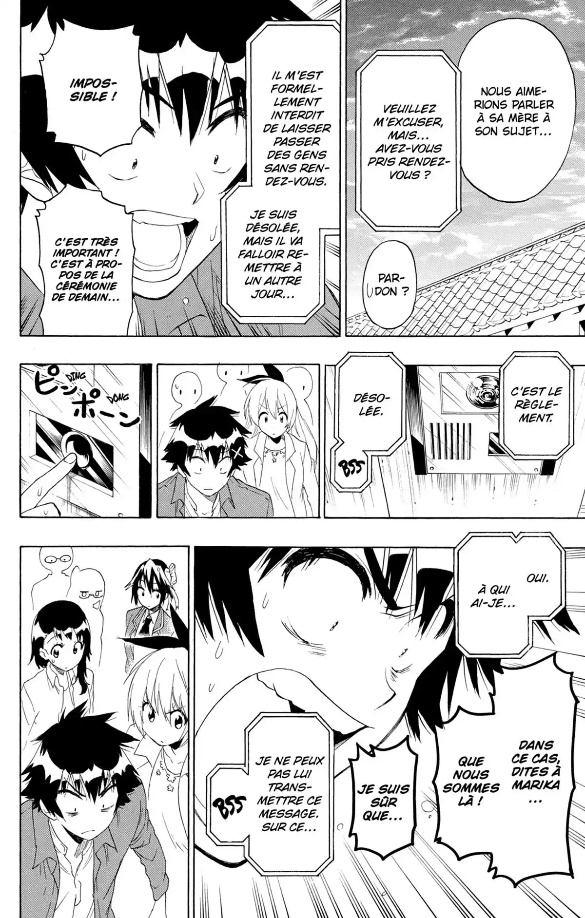 Nisekoi Volume 21 page 75