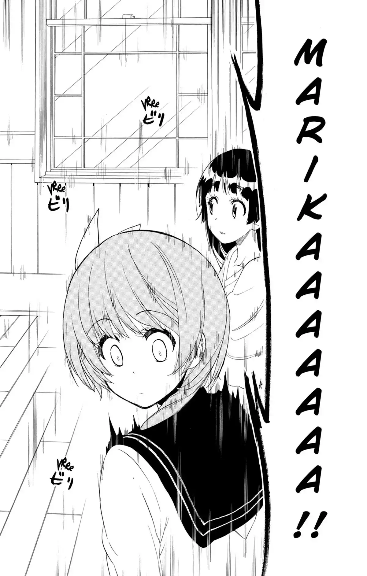 Nisekoi Volume 21 page 81