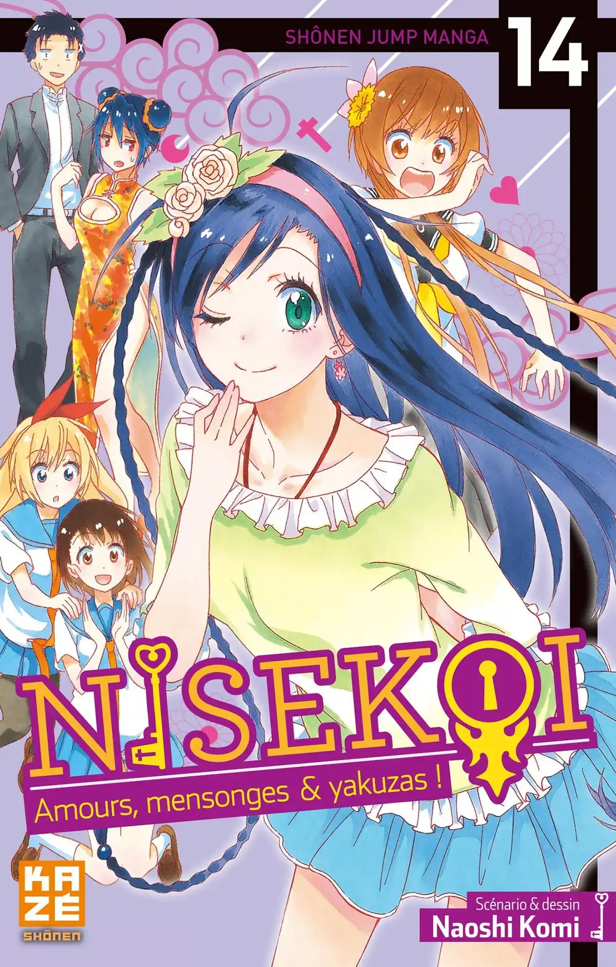 Nisekoi Volume 14 page 1