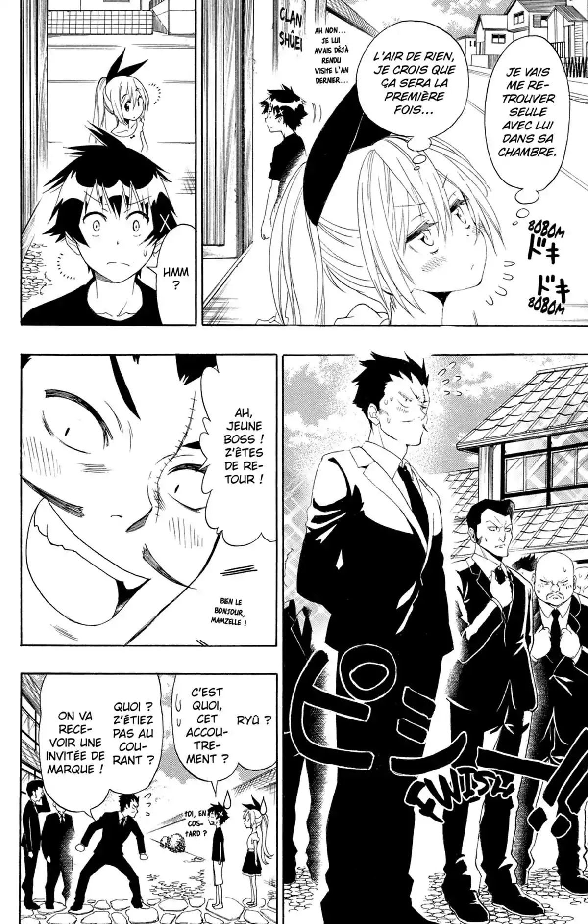 Nisekoi Volume 14 page 32