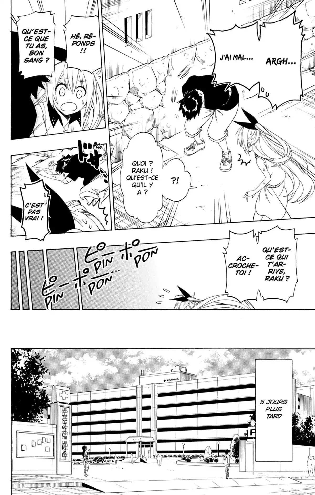 Nisekoi Volume 14 page 8