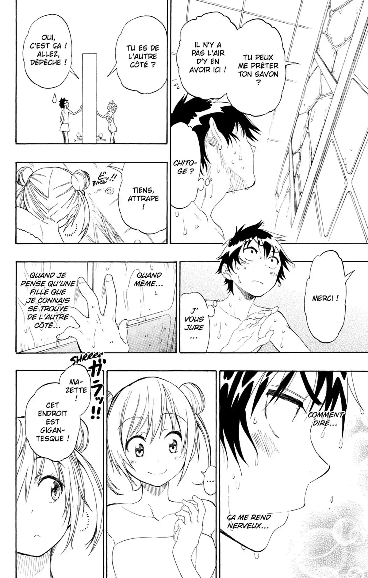 Nisekoi Volume 10 page 12