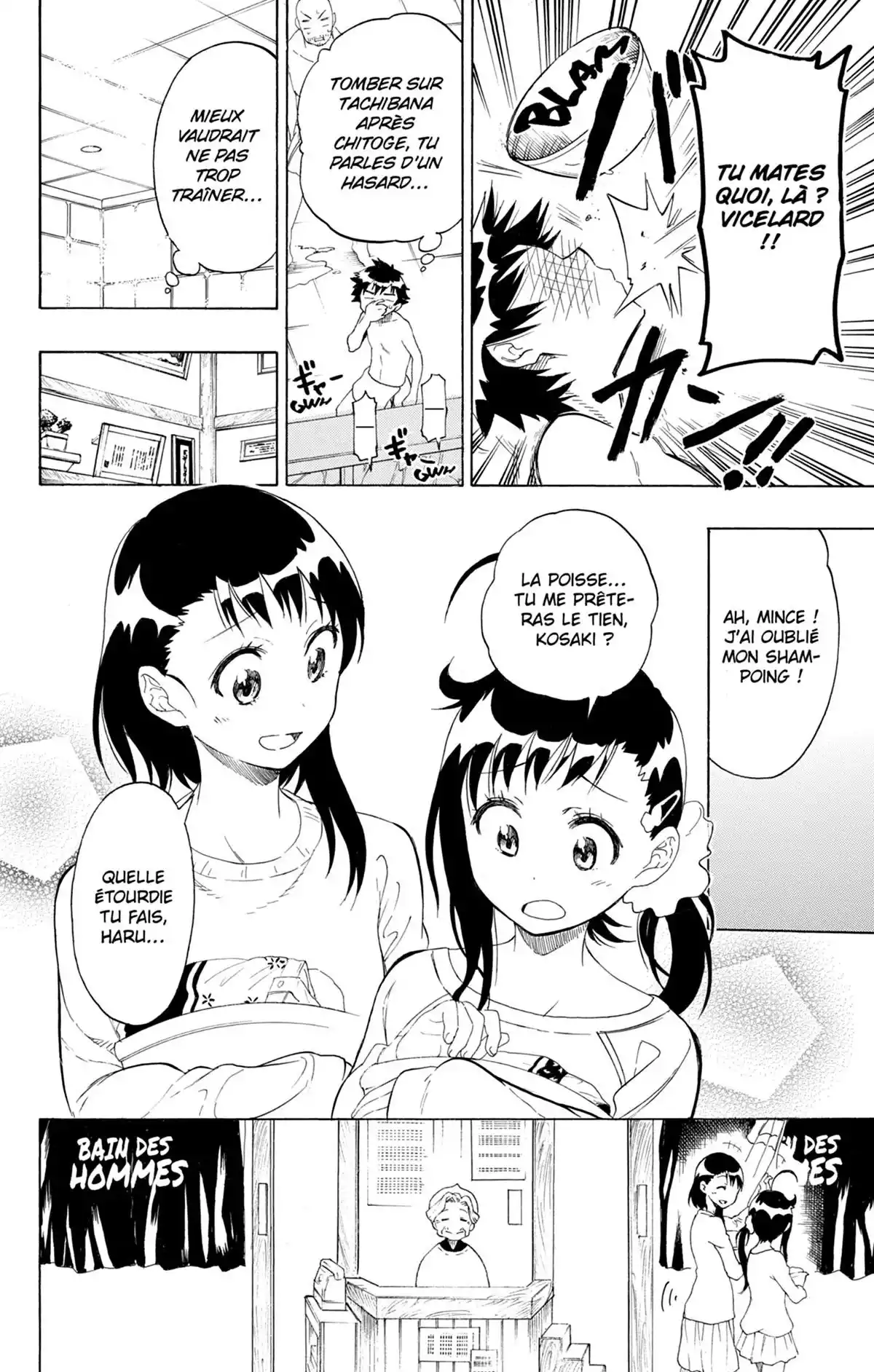 Nisekoi Volume 10 page 16