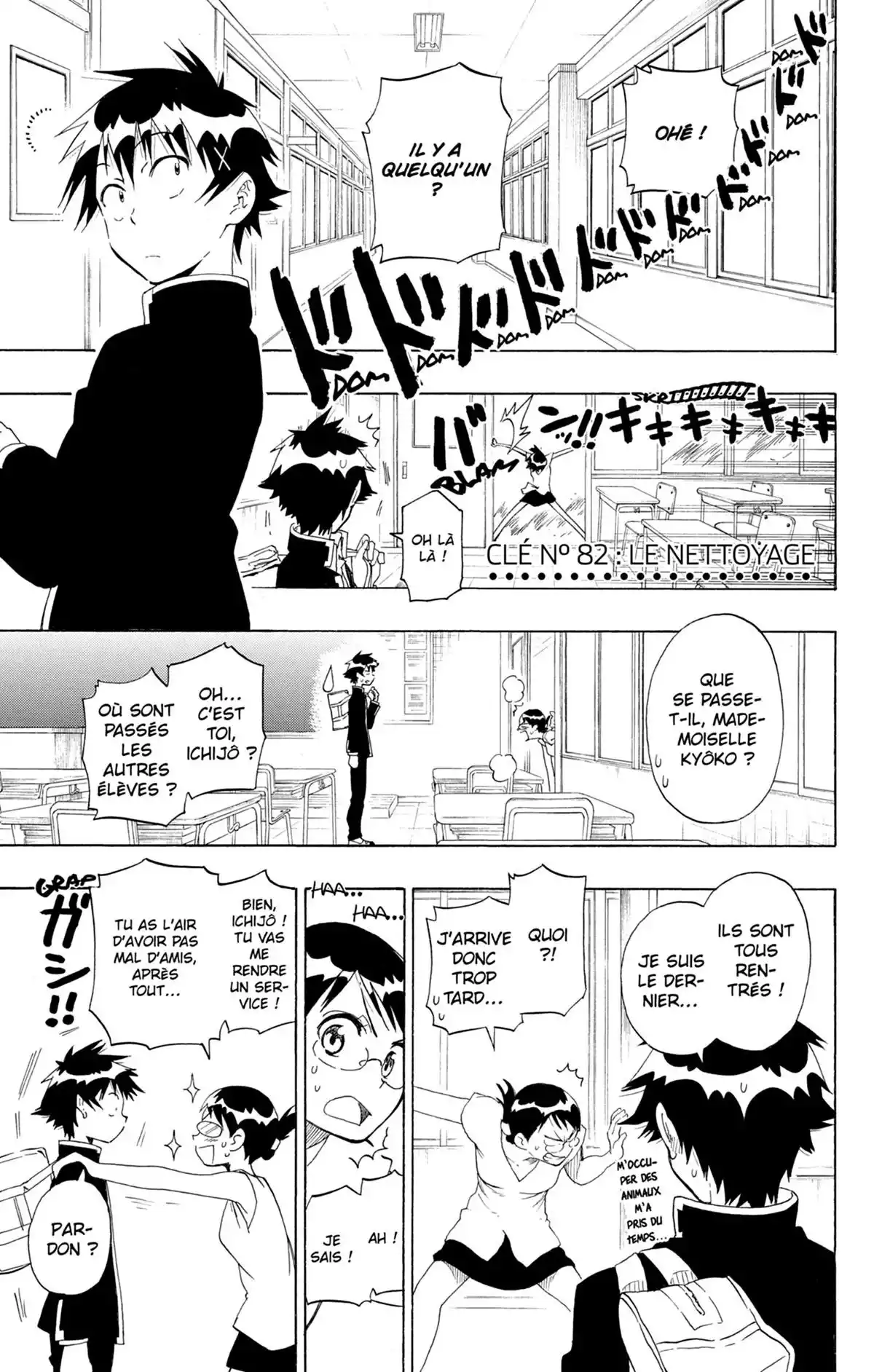 Nisekoi Volume 10 page 27