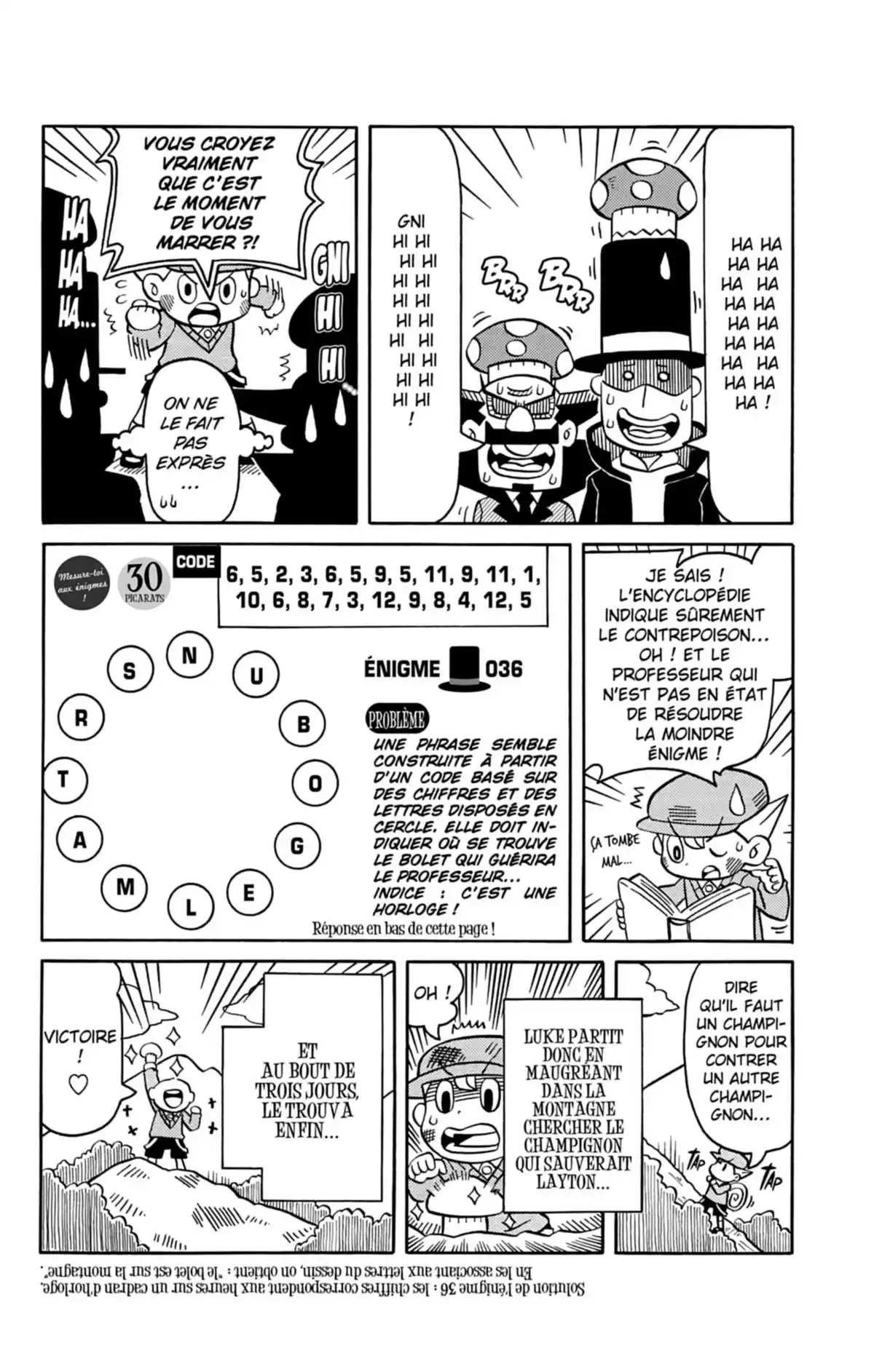 Professeur Layton et l’étrange enquête Volume 3 page 113
