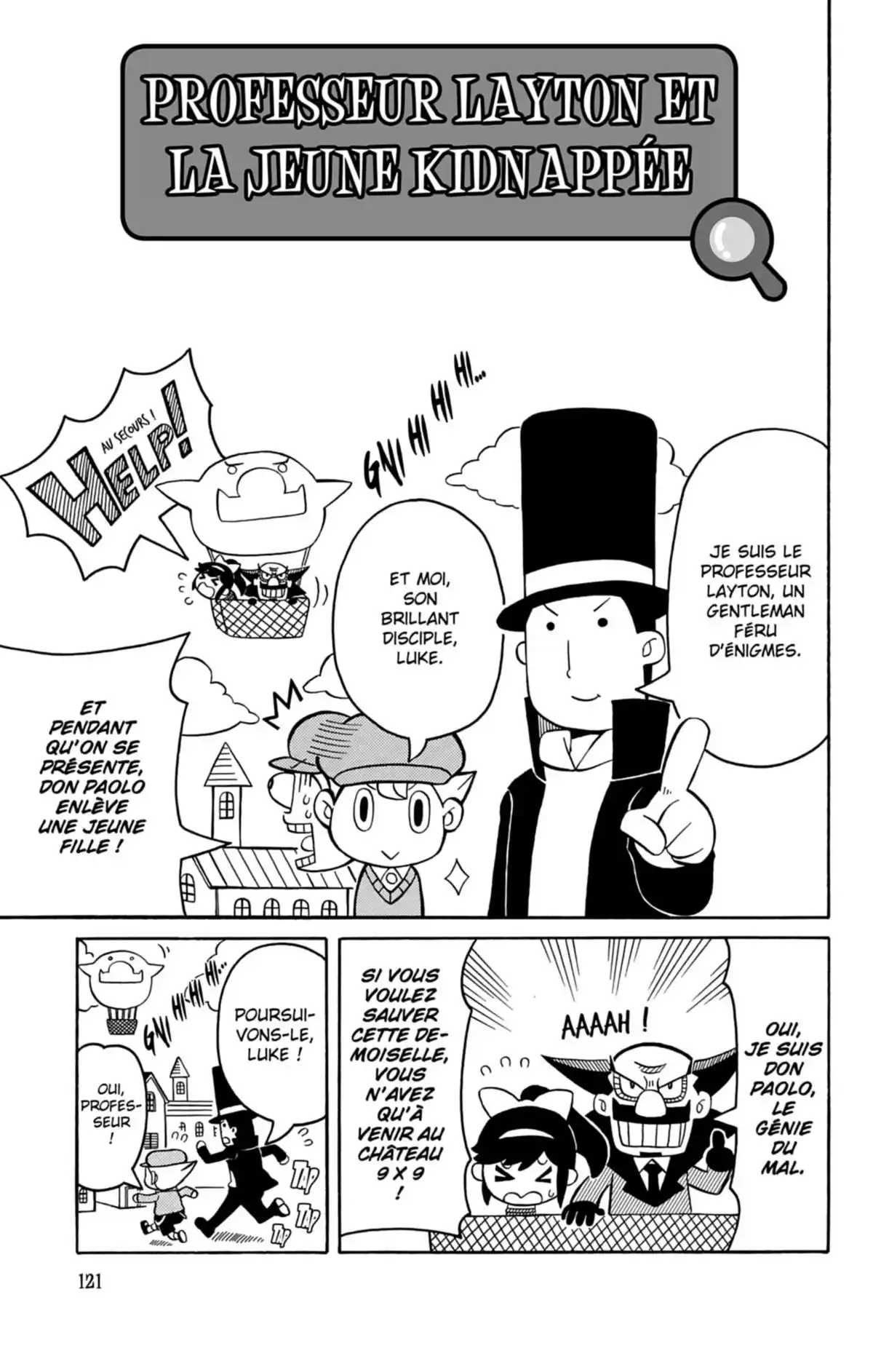 Professeur Layton et l’étrange enquête Volume 3 page 122