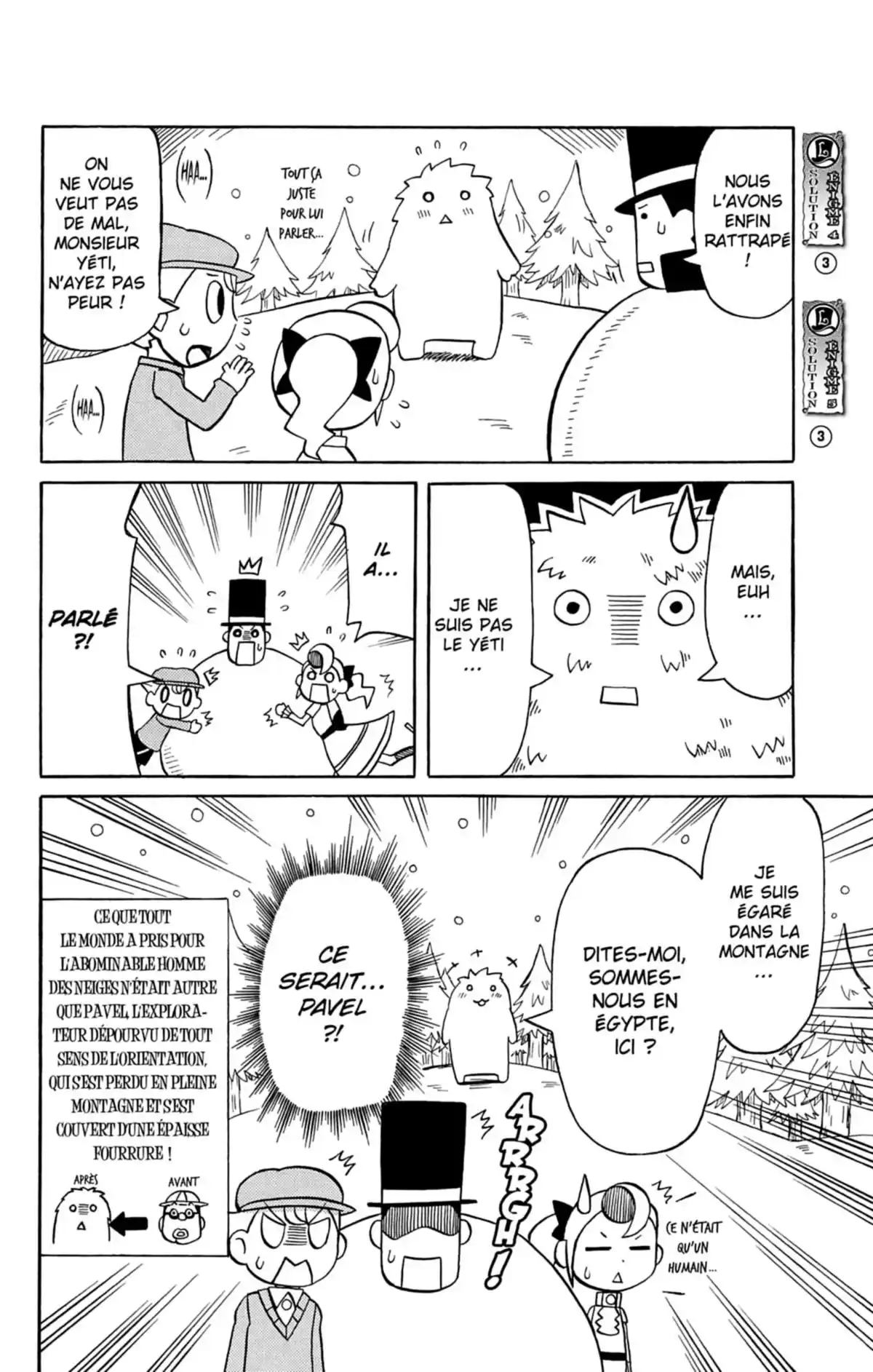 Professeur Layton et l’étrange enquête Volume 3 page 139