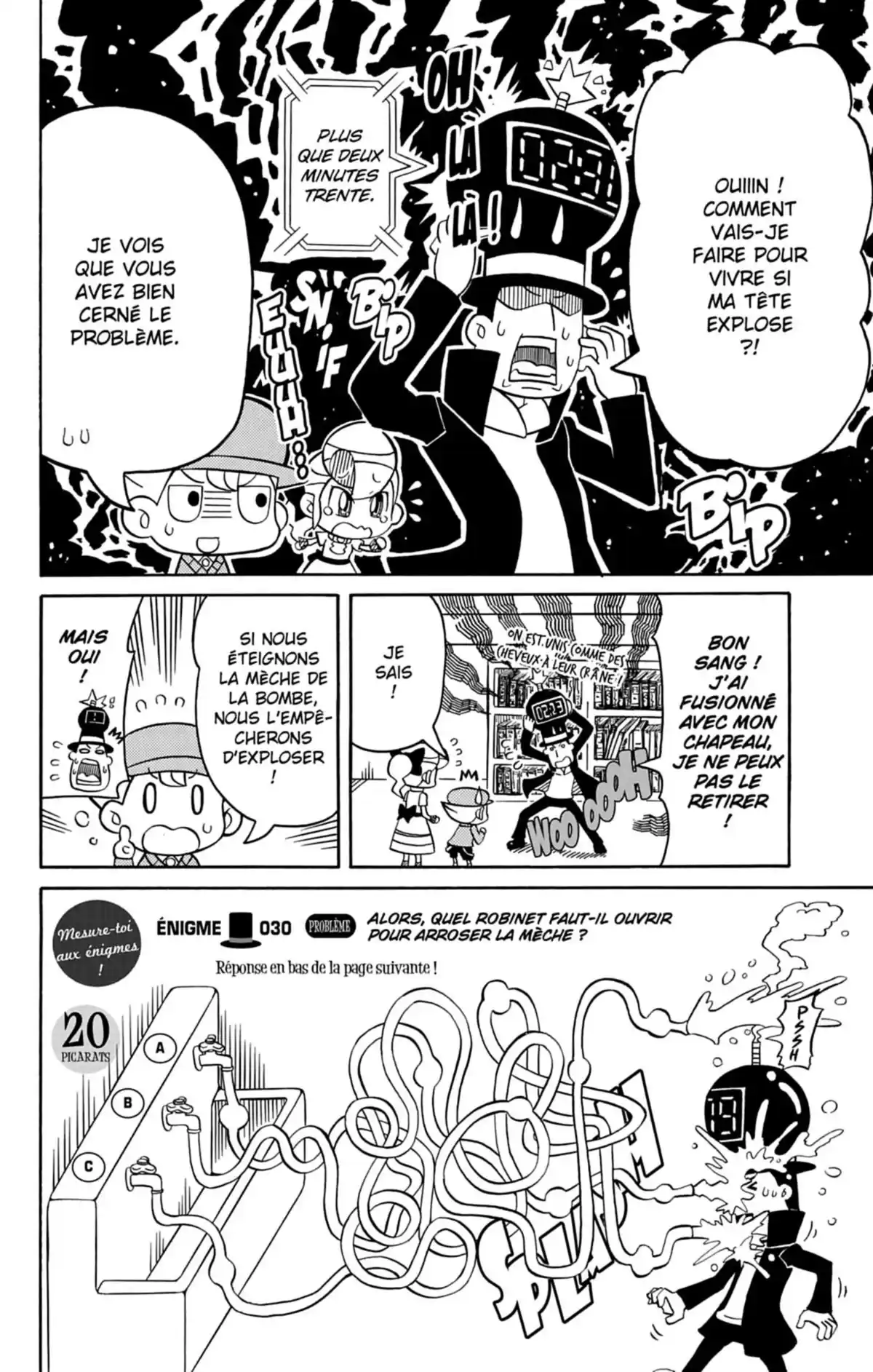 Professeur Layton et l’étrange enquête Volume 3 page 67