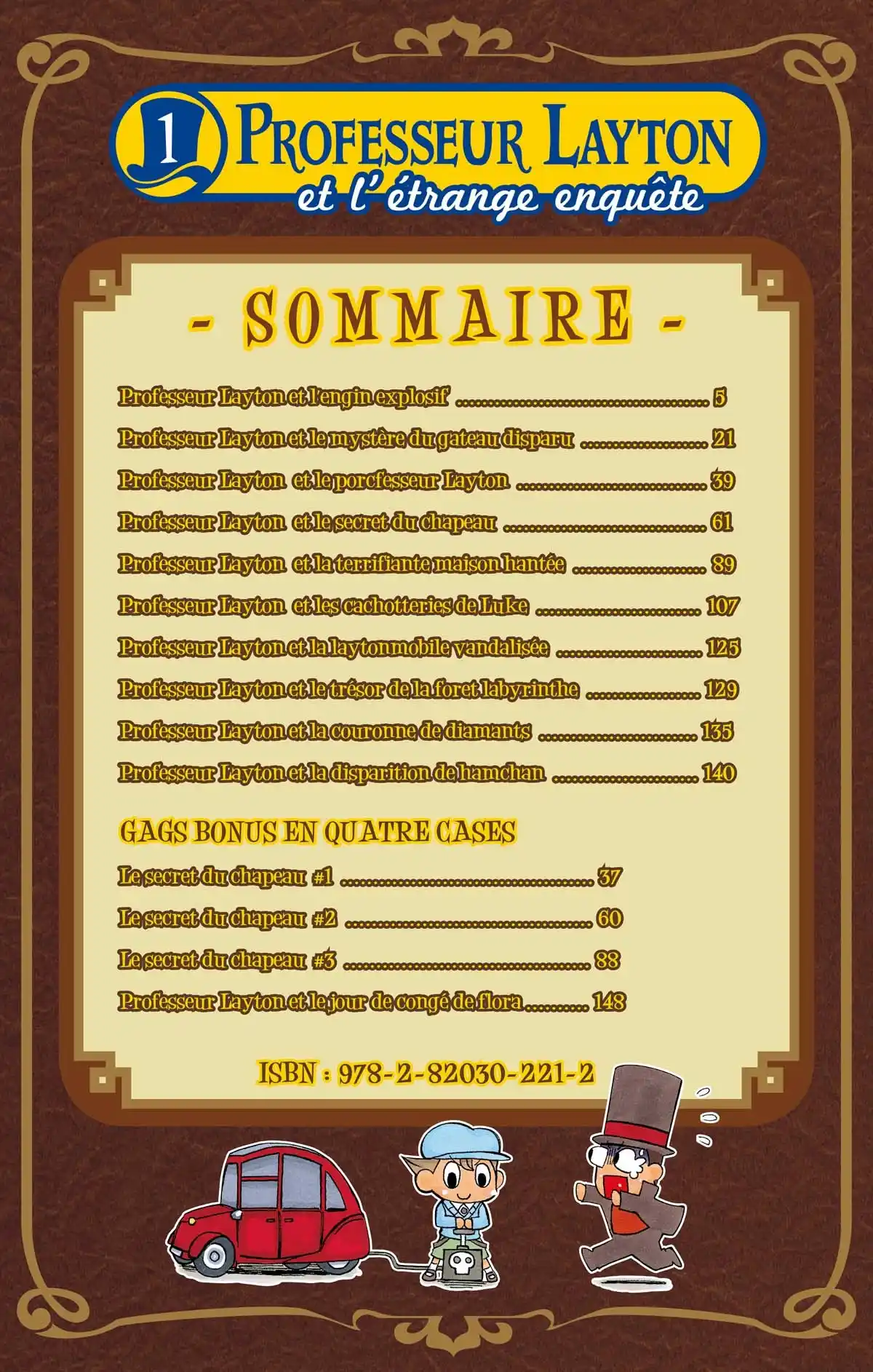 Professeur Layton et l’étrange enquête Volume 1 page 5