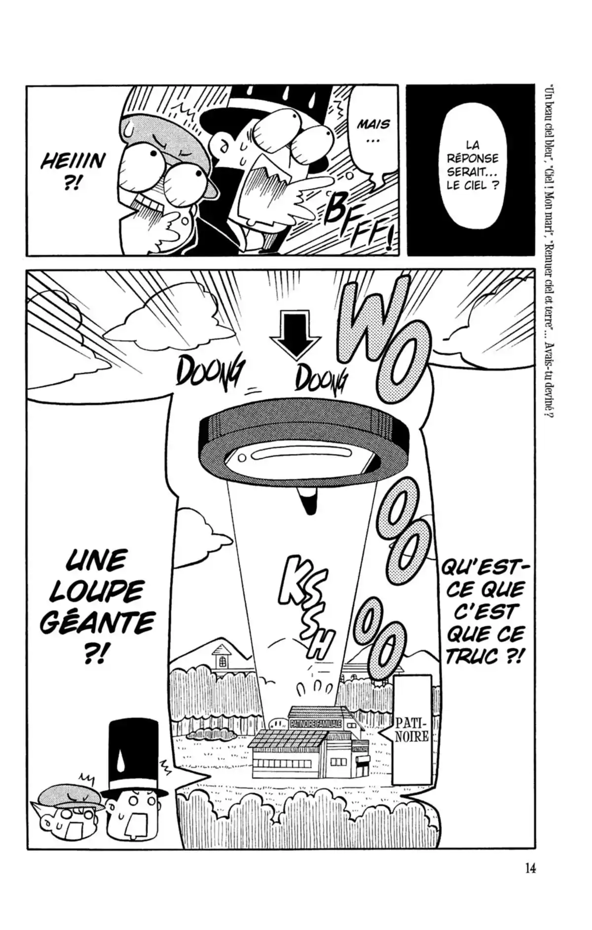 Professeur Layton et l’étrange enquête Volume 4 page 15