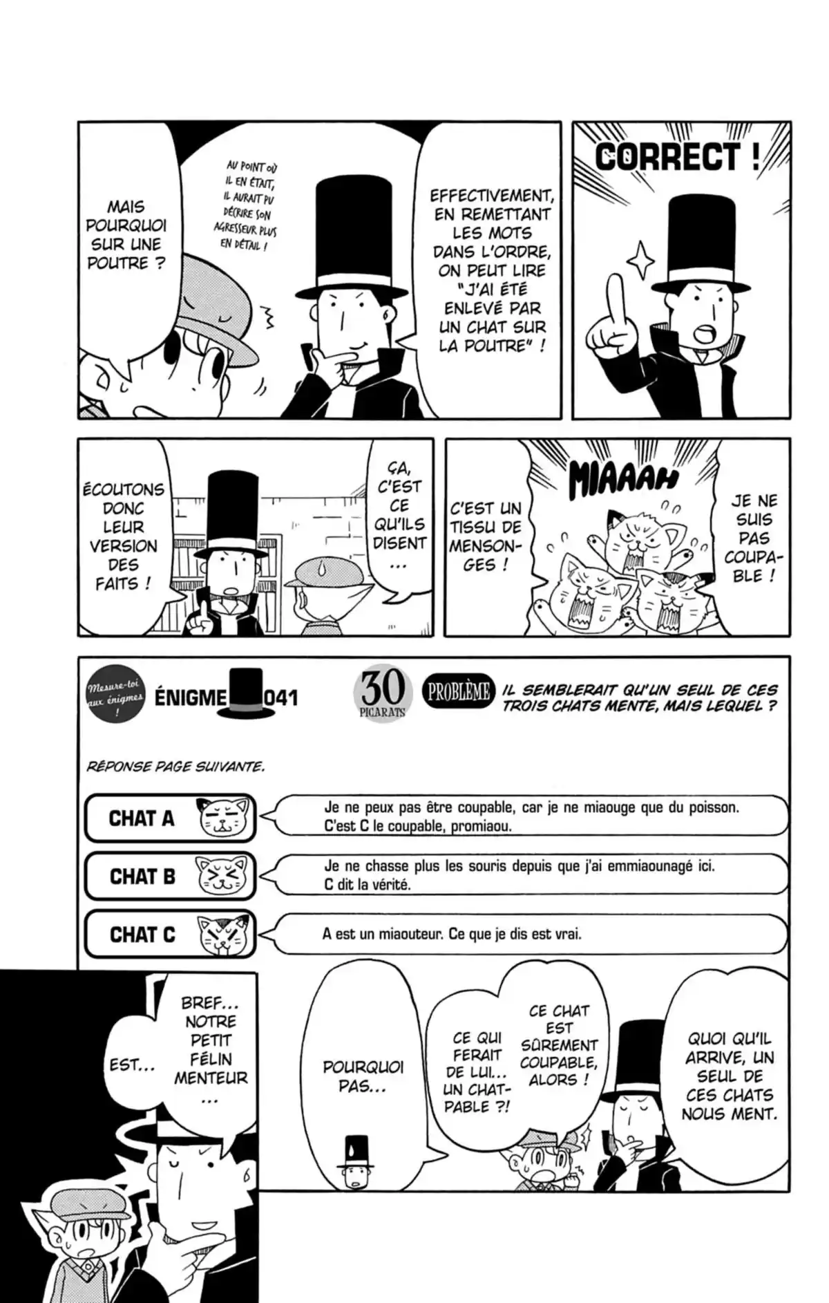 Professeur Layton et l’étrange enquête Volume 4 page 28