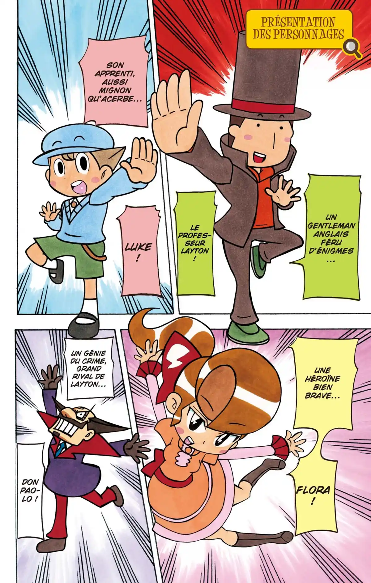 Professeur Layton et l’étrange enquête Volume 4 page 3