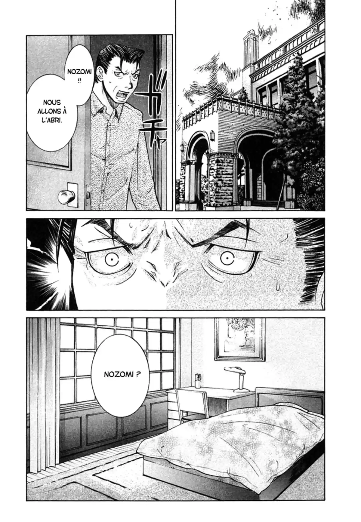 Elfen Lied Volume 12 page 114