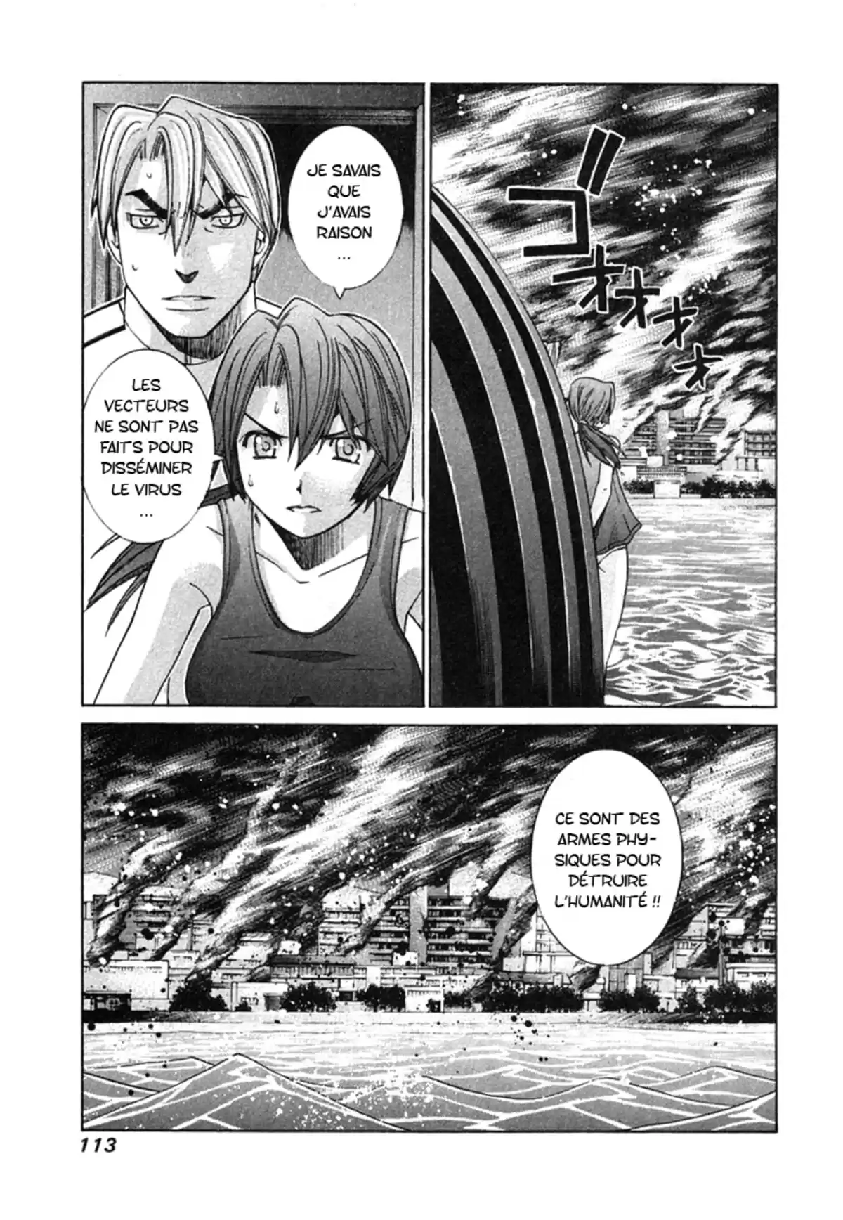 Elfen Lied Volume 12 page 115