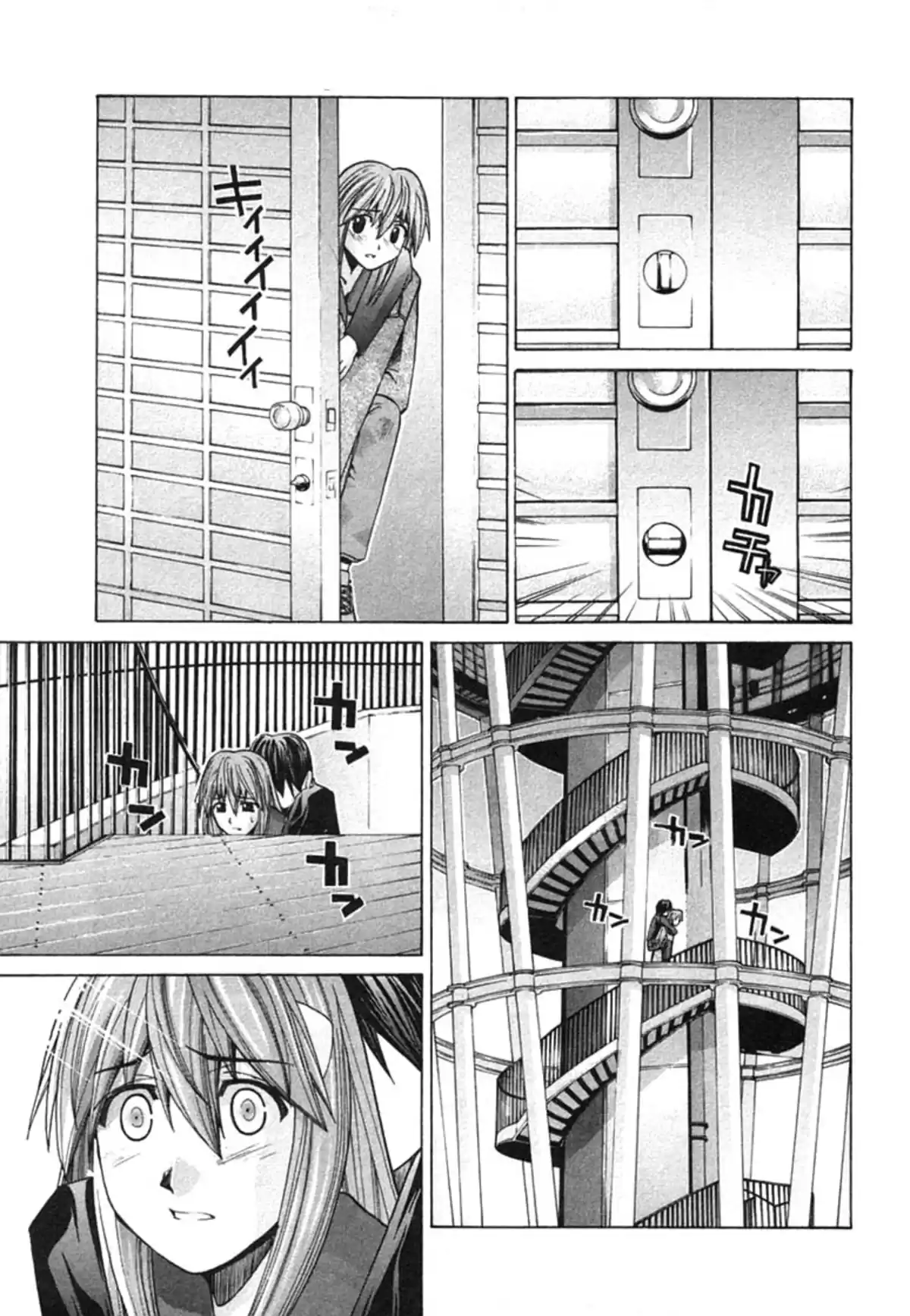 Elfen Lied Volume 12 page 12