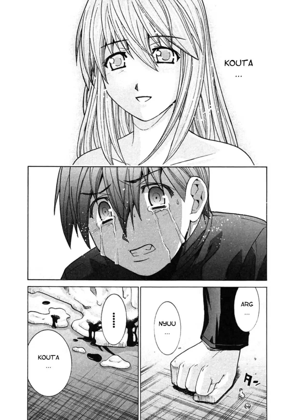 Elfen Lied Volume 12 page 123