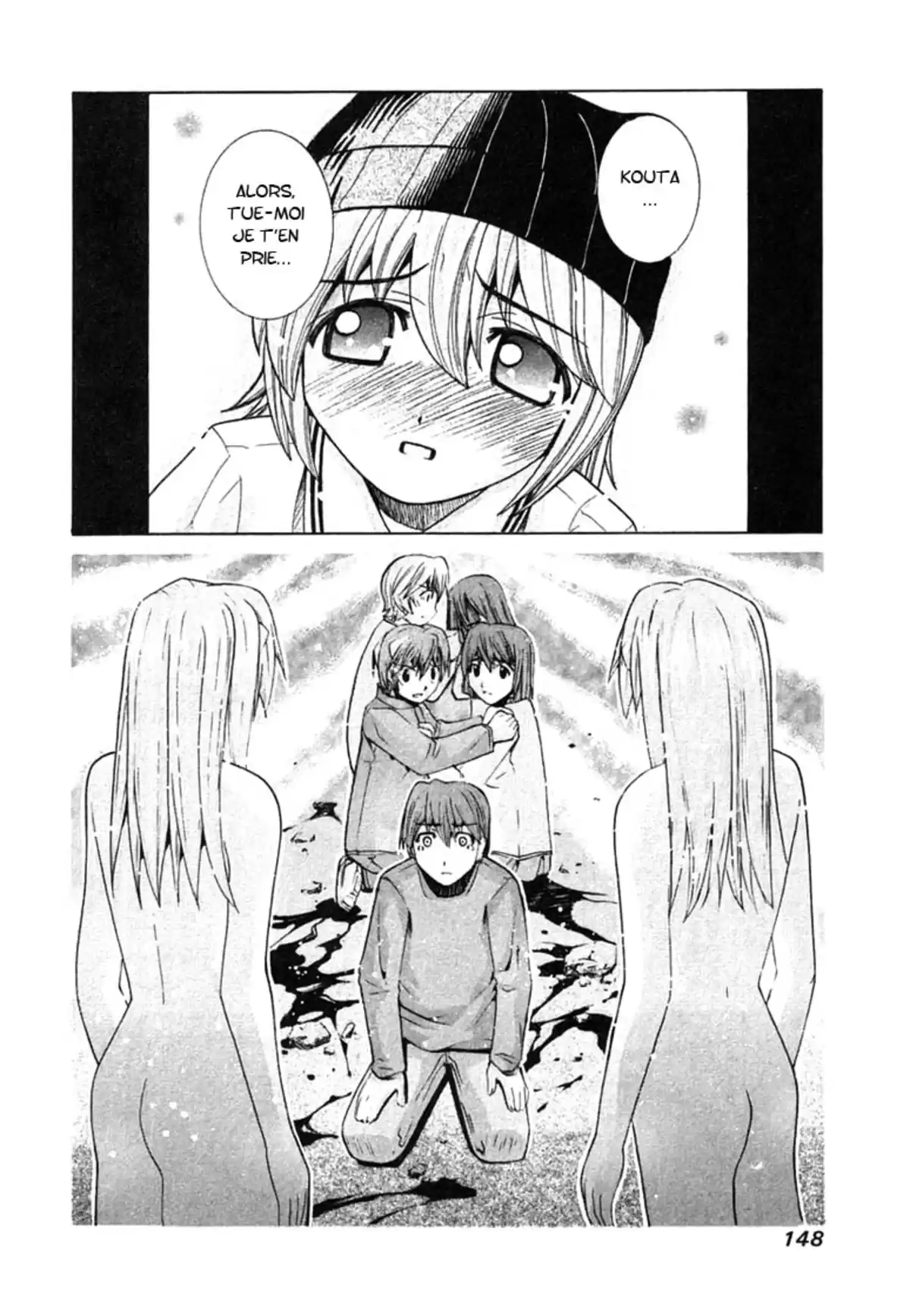 Elfen Lied Volume 12 page 150