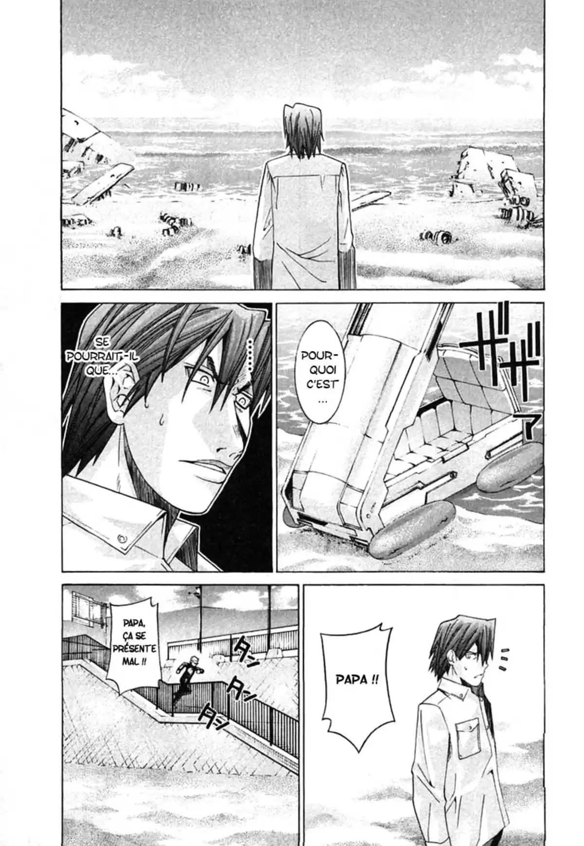 Elfen Lied Volume 12 page 25