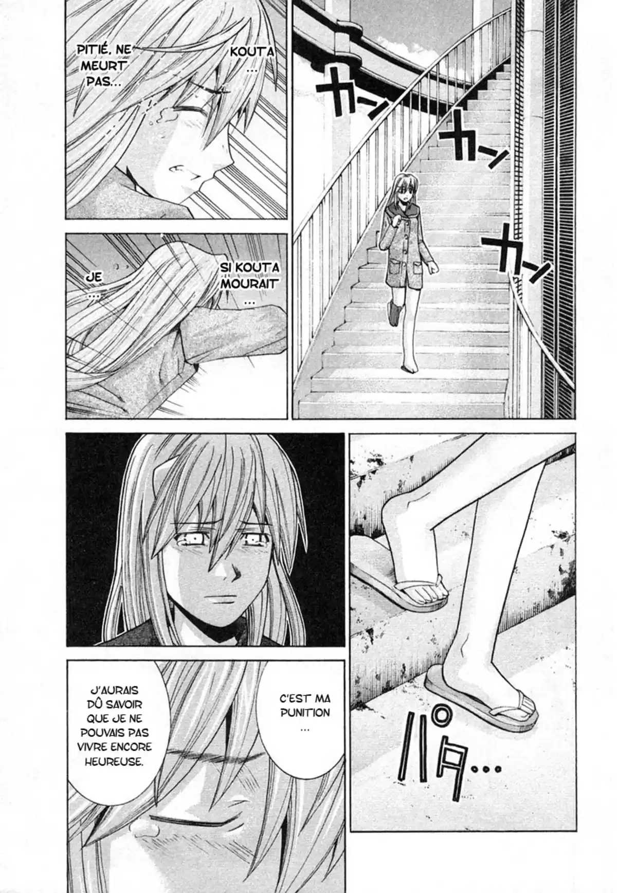 Elfen Lied Volume 12 page 43