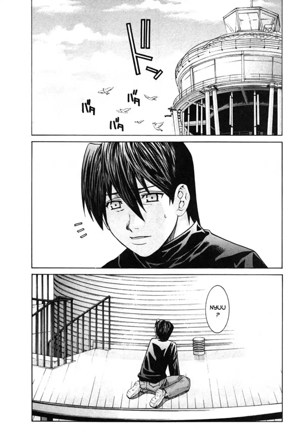 Elfen Lied Volume 12 page 51