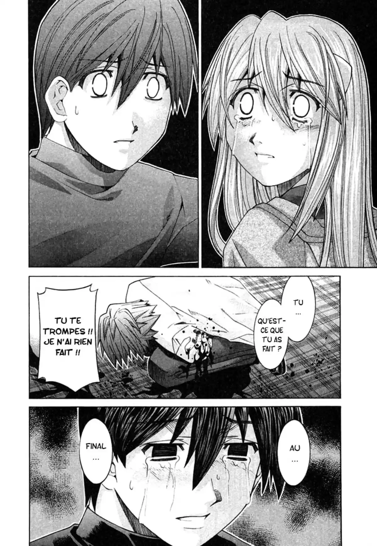 Elfen Lied Volume 12 page 62